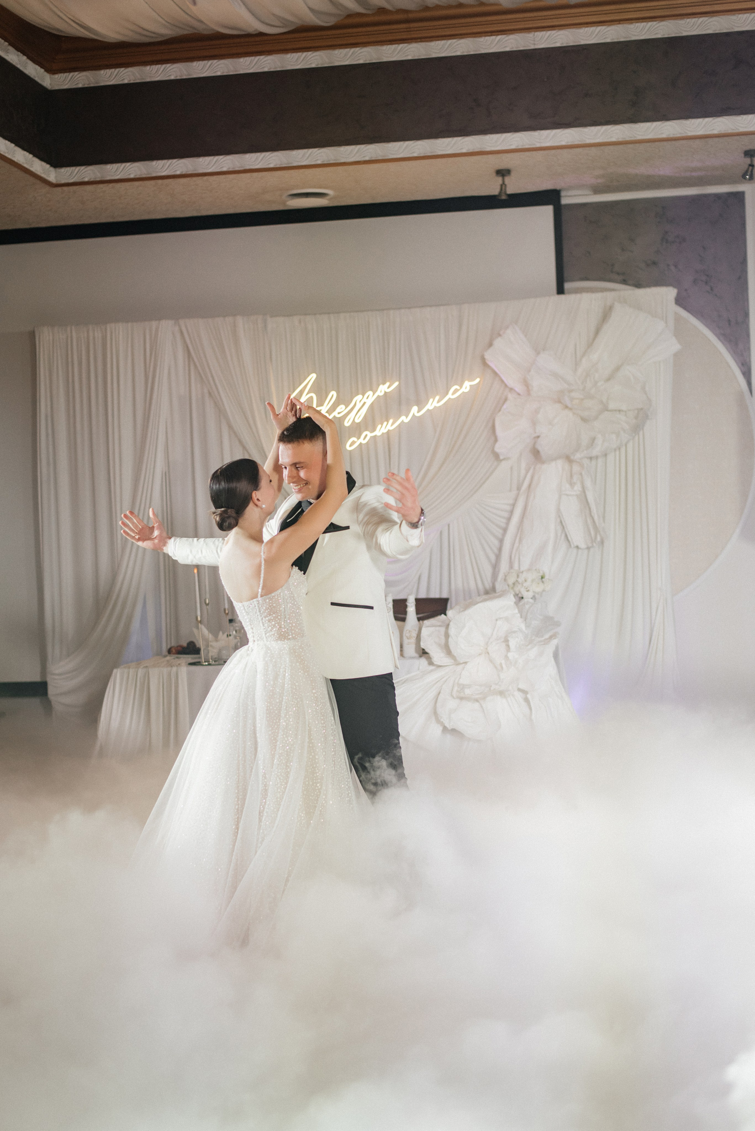 Маша и Дима Воронеж. Свадебный фотограф Белгород