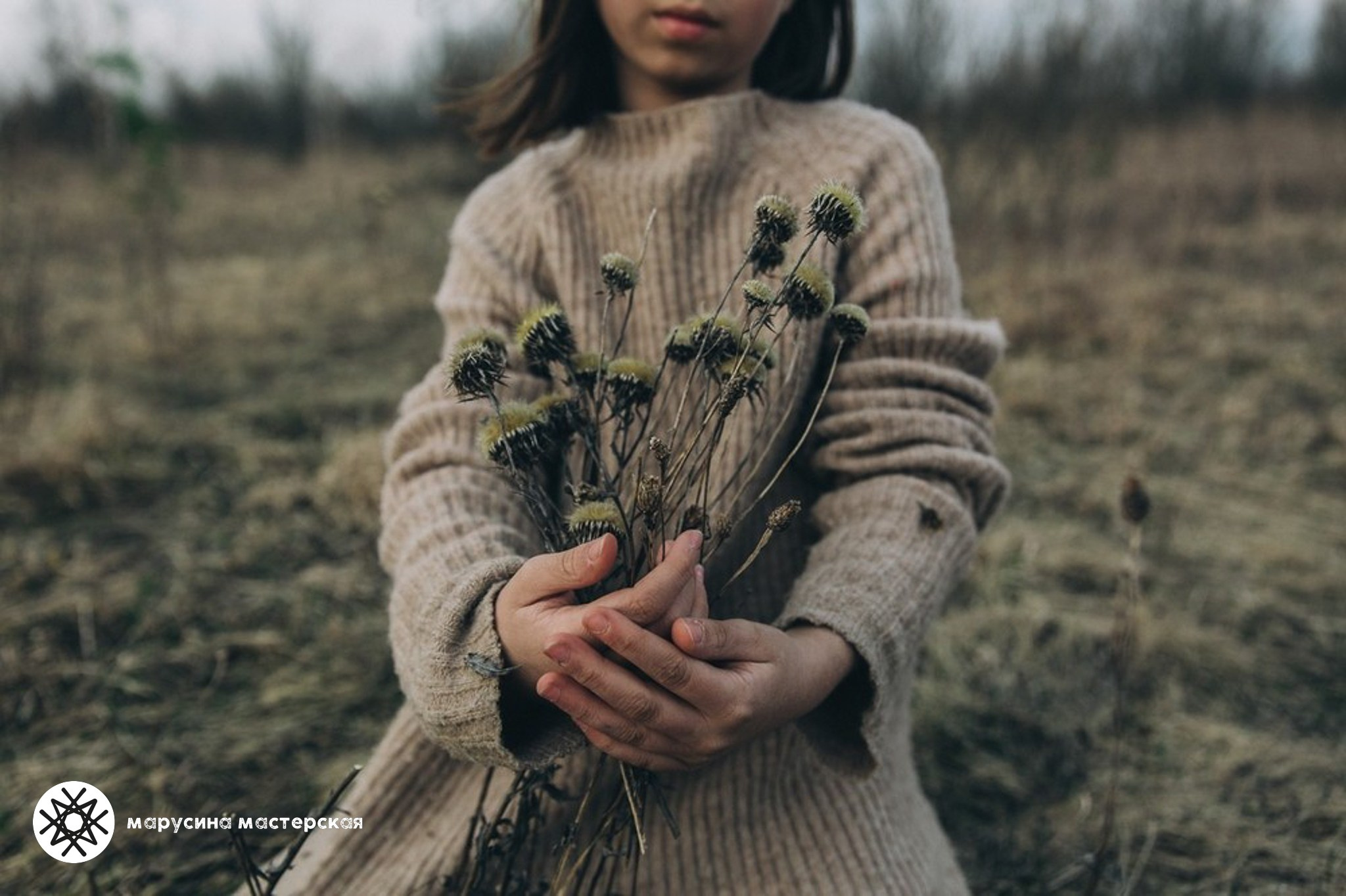 Художественная фотография участницы практикума по композиции