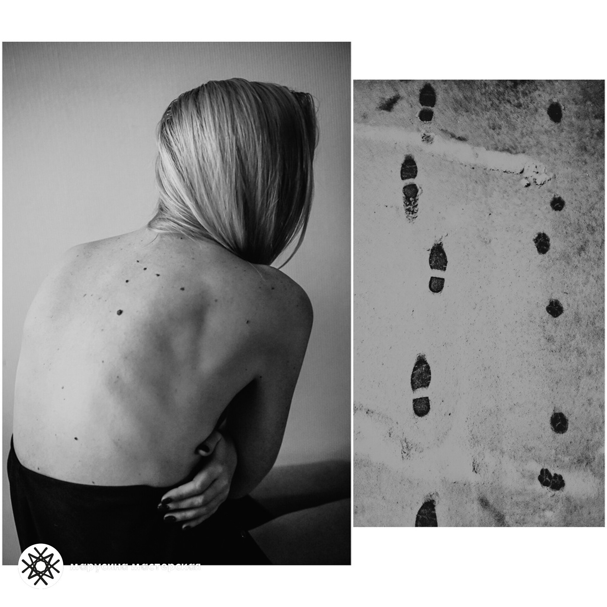 Творческая фотография, снятая в рамках зимней творческой практики, автор — Елена Мариничева