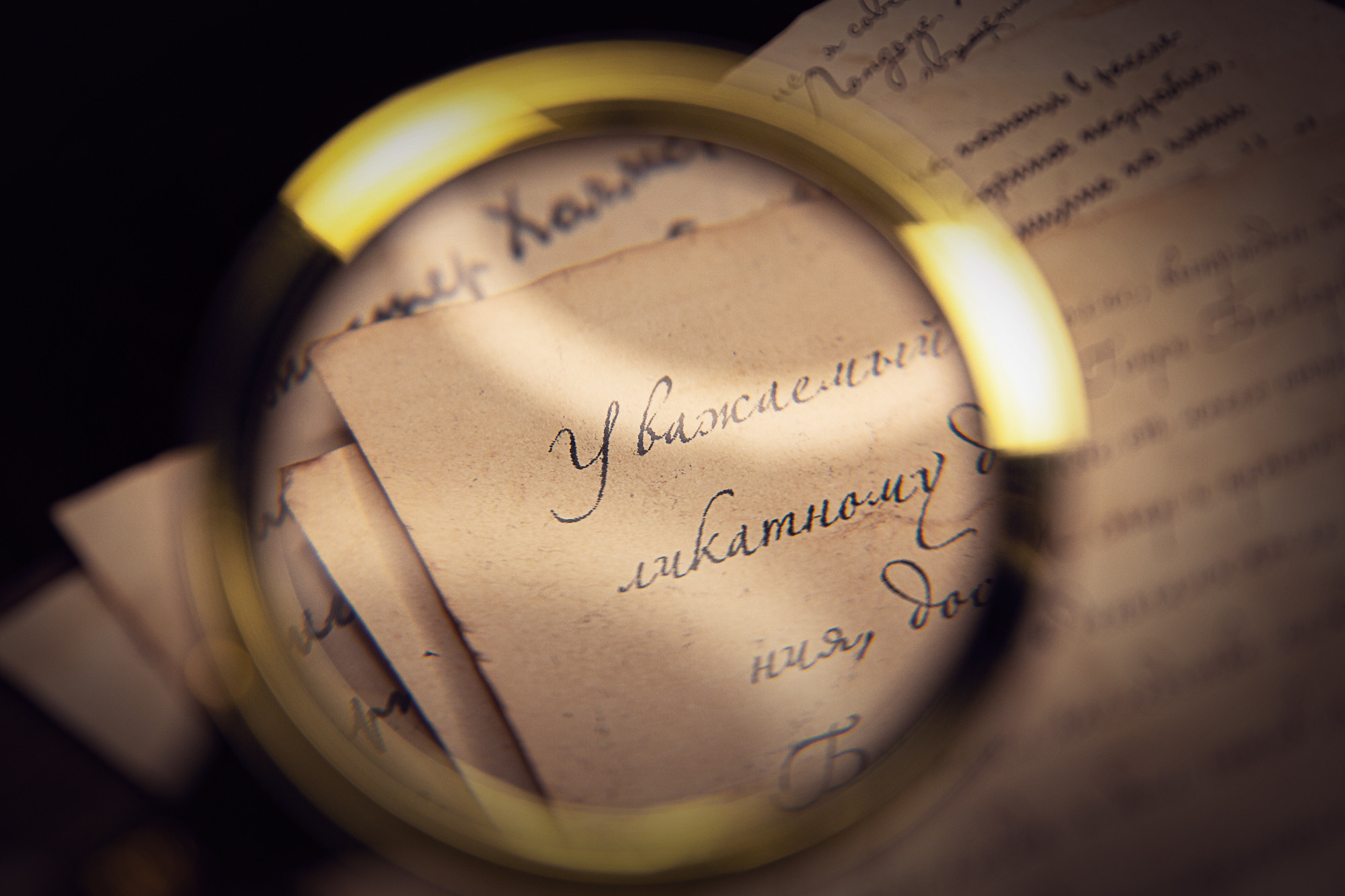 Шерлок Холмс. Детский фотограф в Санкт-Петербурге Анна Ляшевич