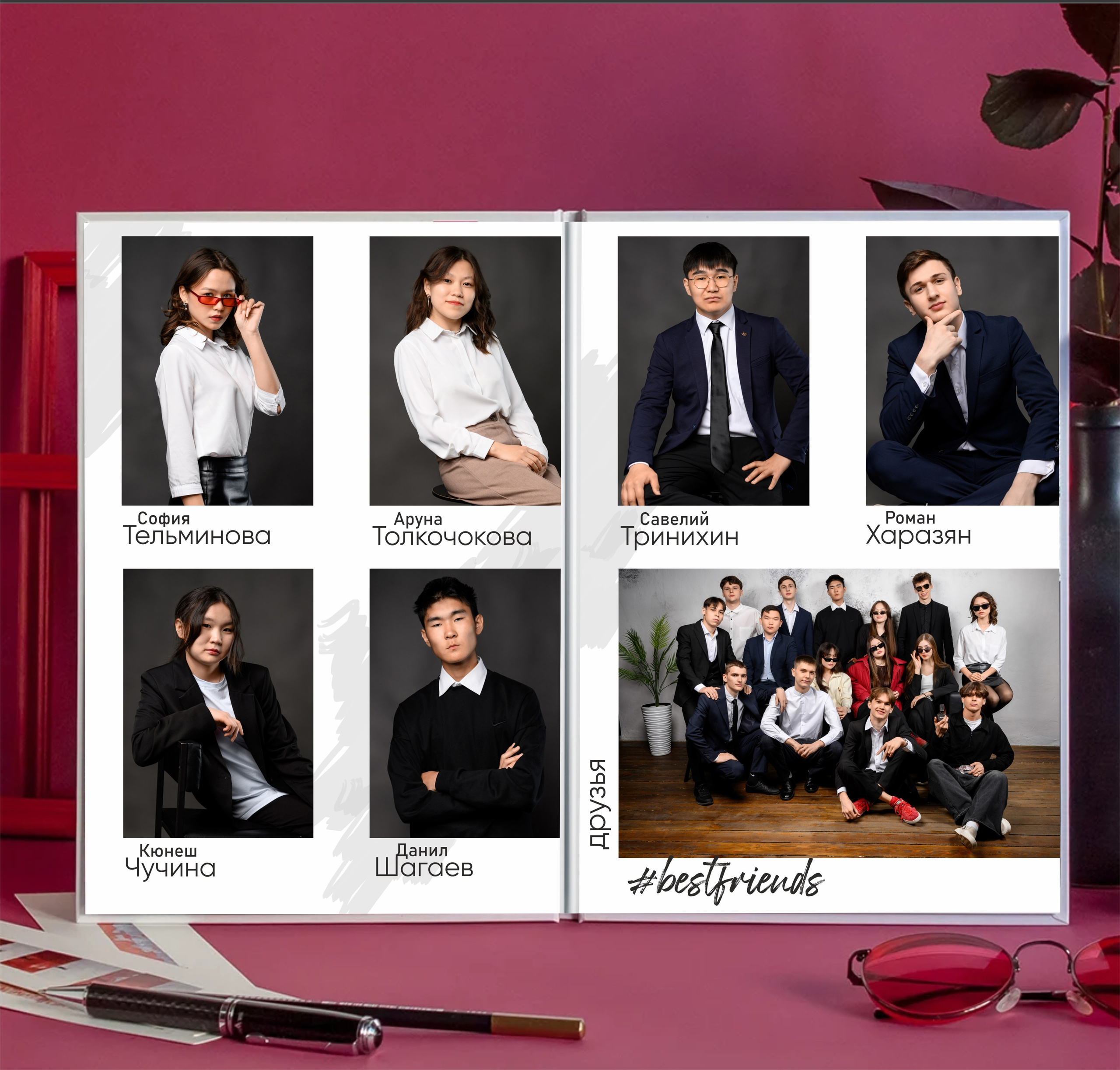 Выпускной альбом «Премиум». Фотоальбомы для выпускников школ и детских садов в Республике Алтай и за её пределами