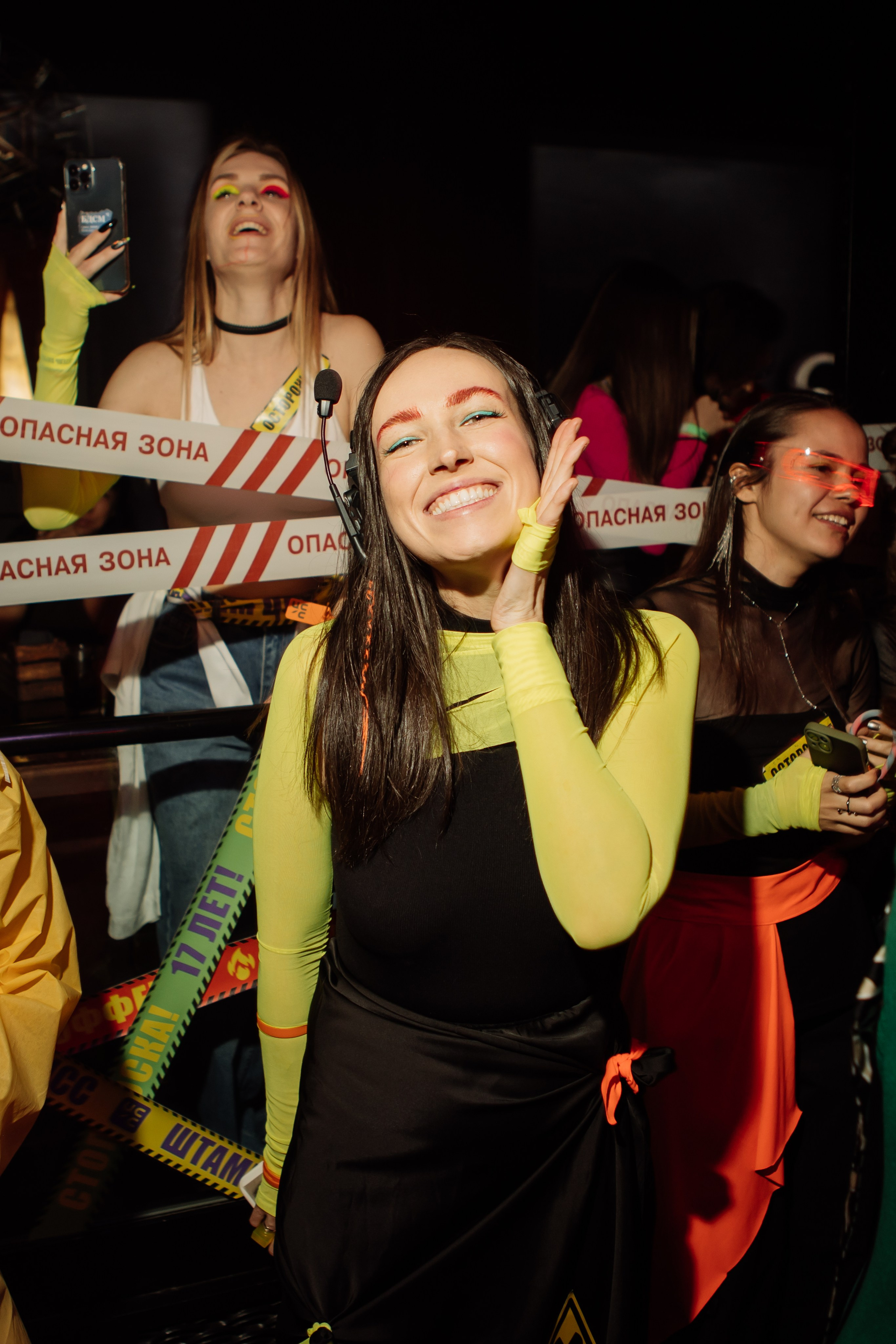 ЦСС 17 ЛЕТ — ШТАММ ЦСС [PART II–V.Trendberg]. СВОИ. ФОТООТЧЕТЫ-СОБЫТИЯ-МЕСТА