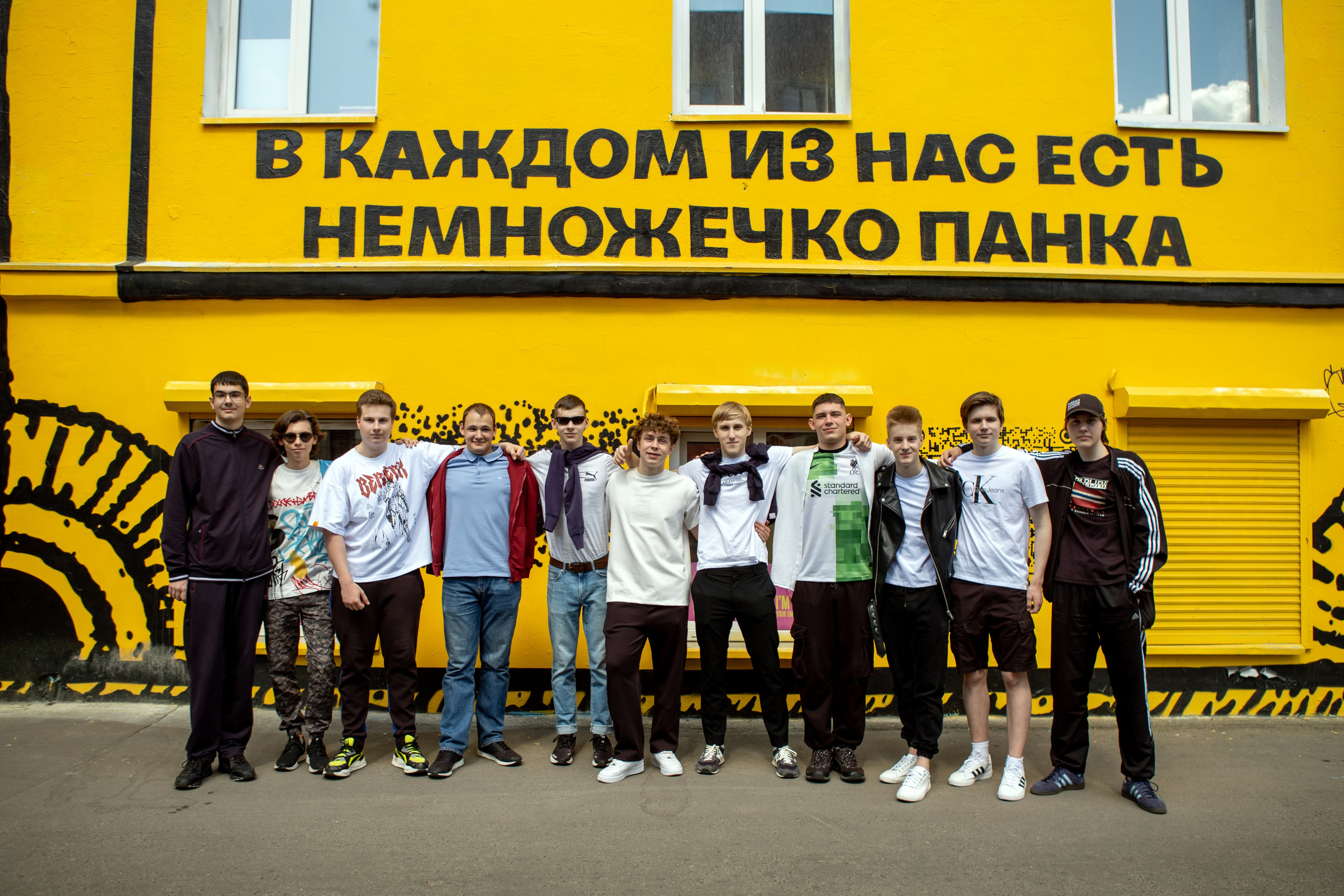 Школьники. Фотограф в Москве Наталья Реуцкая