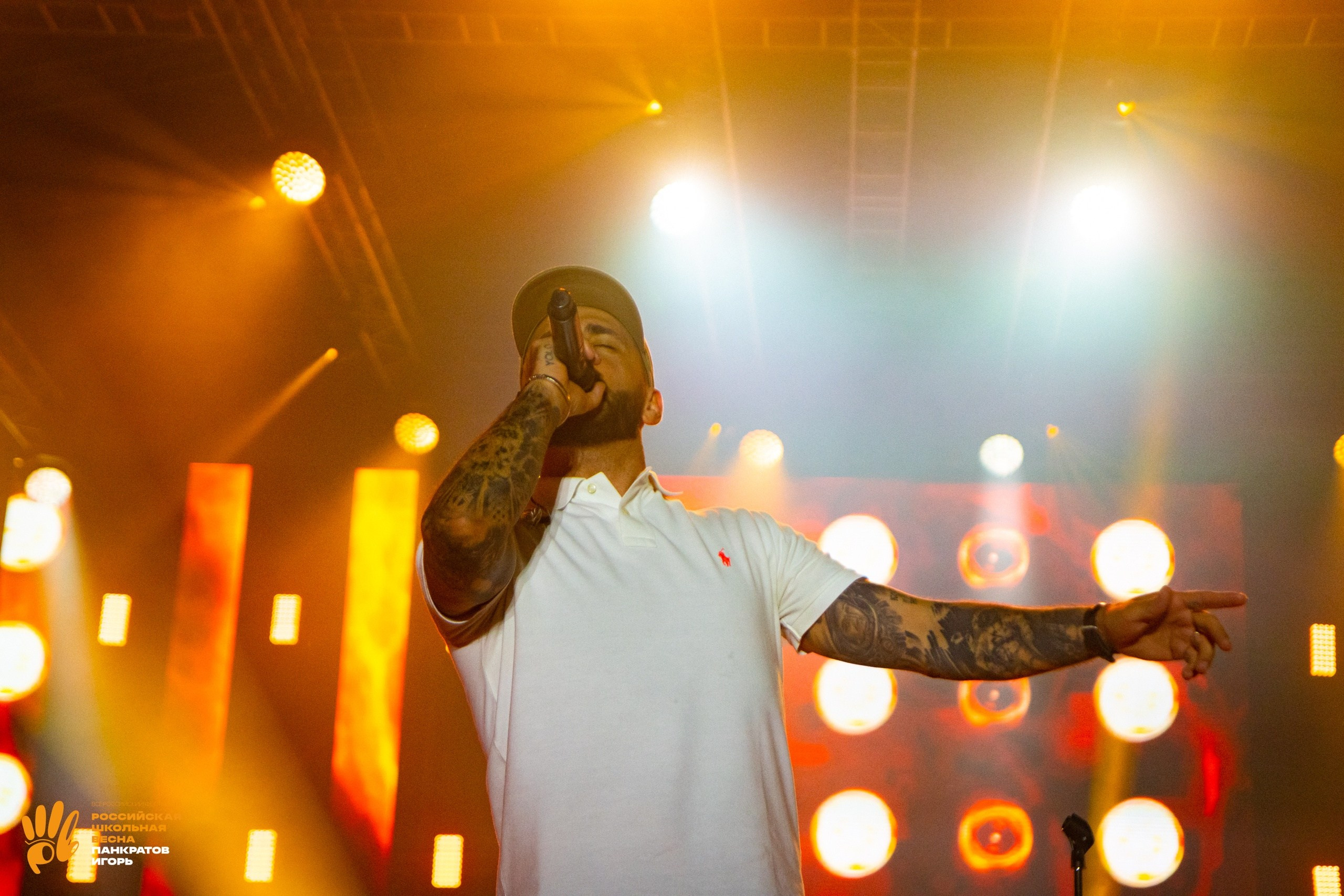 Концерт L'One | 01.06.23. Игорь Панкратов | Фотограф Ставрополь