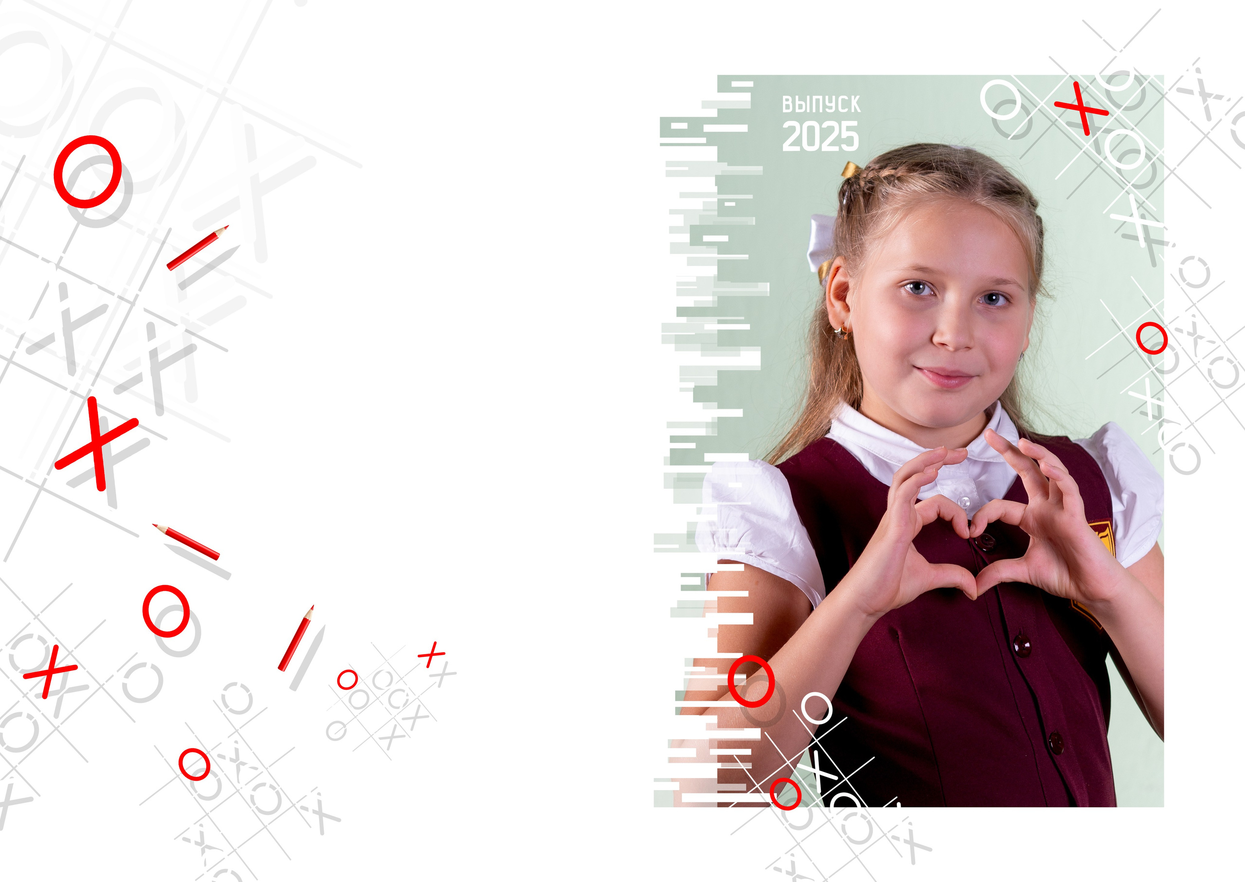 Выпускные альбомы. Фотограф Людмила Панюхина г. Нижний Новгород