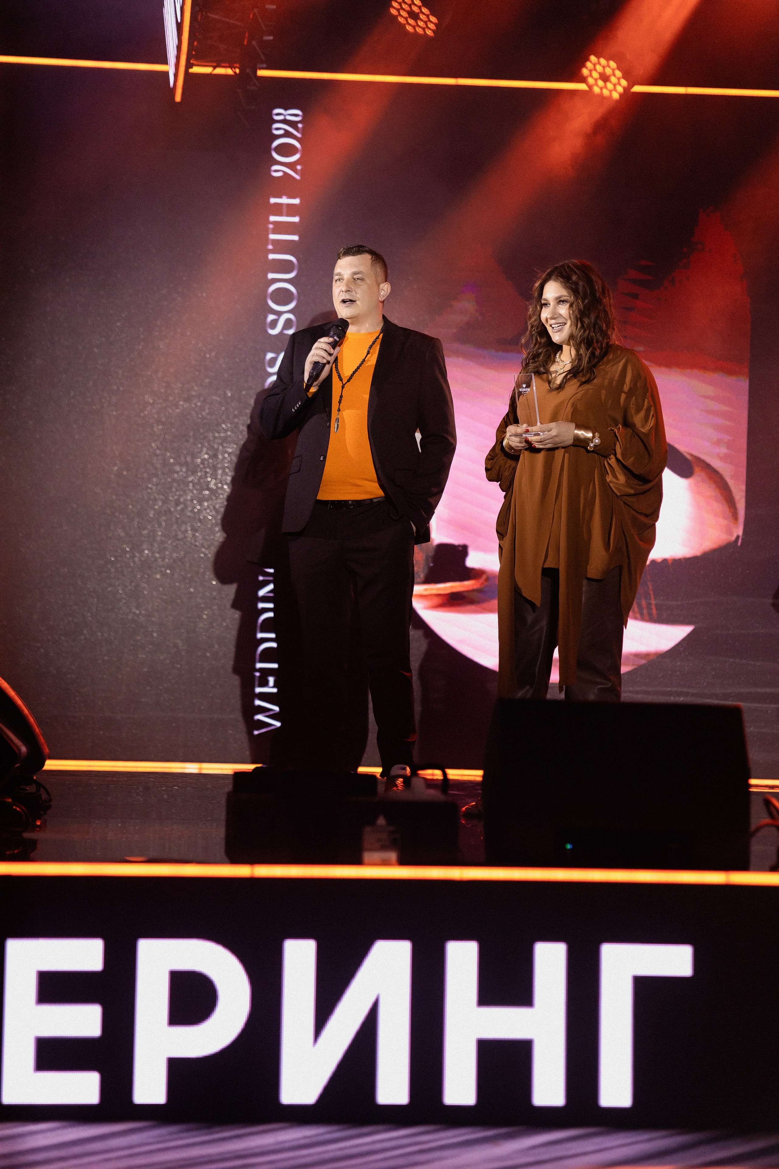 Wedding Awards Ug 2023. Свадебный фотограф в Ростове-на-Дону