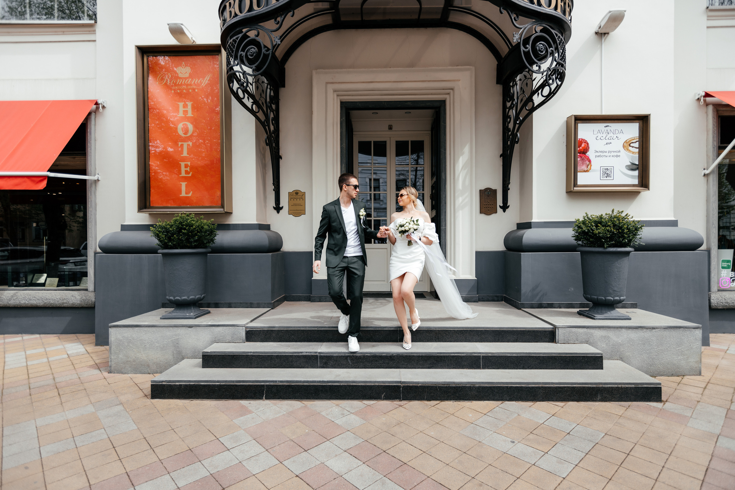 Анна& Идвард 19.04.2022. Свадебный фотограф Краснодара Александр Кулагин