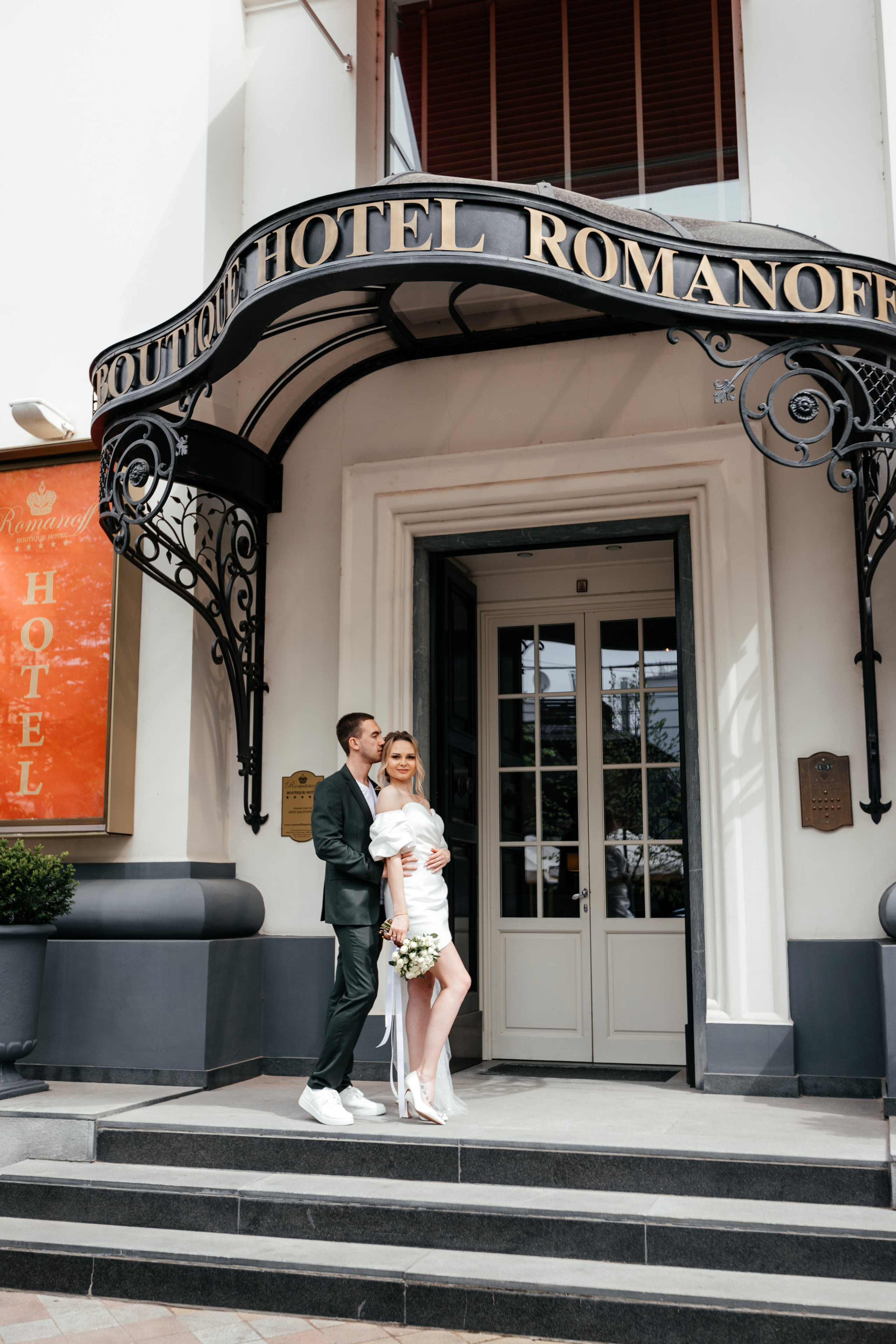 Анна& Идвард 19.04.2022. Свадебный фотограф Краснодара Александр Кулагин