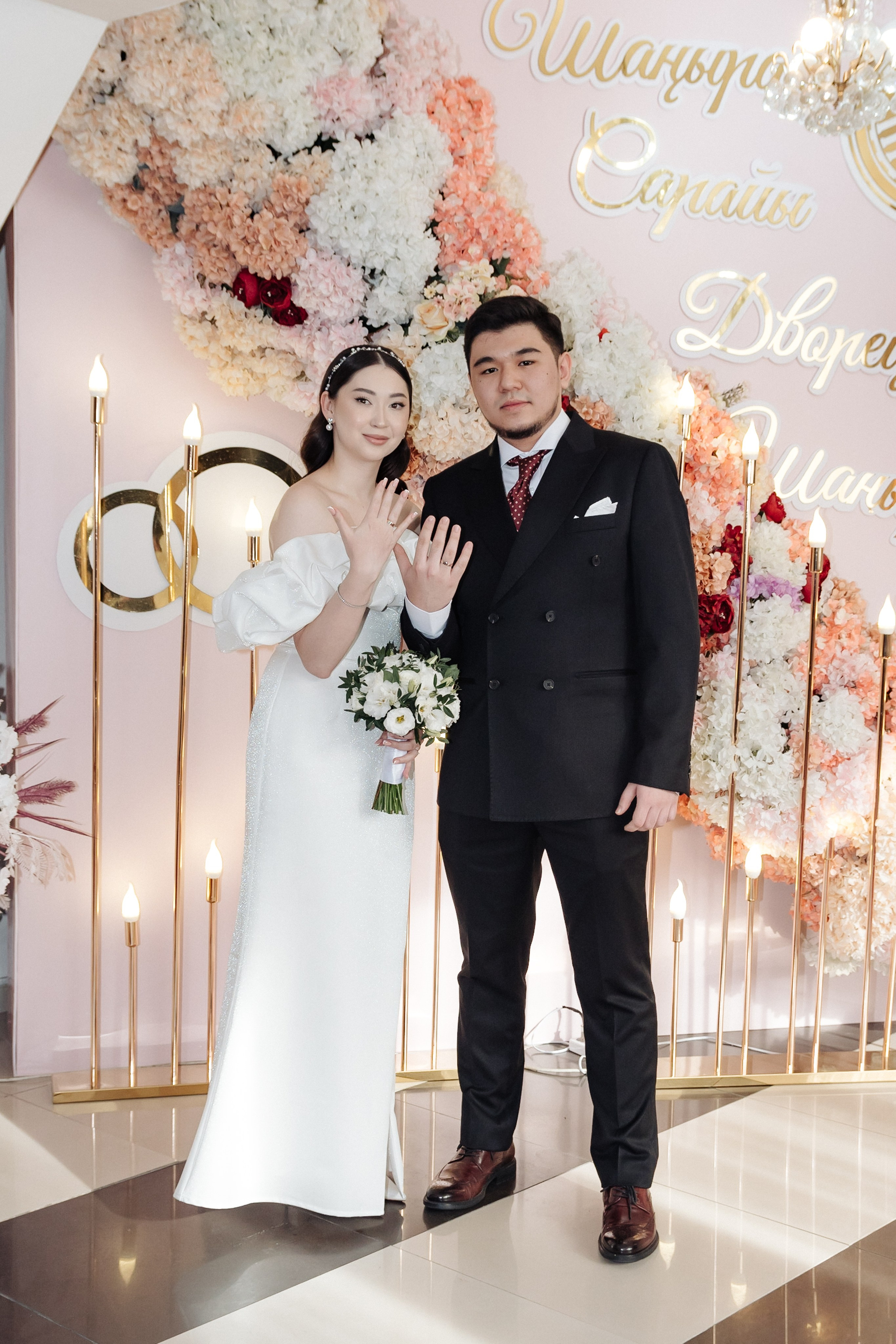 Амир & Альбина. Свадебный фотограф Алматы Ниязов Руслан