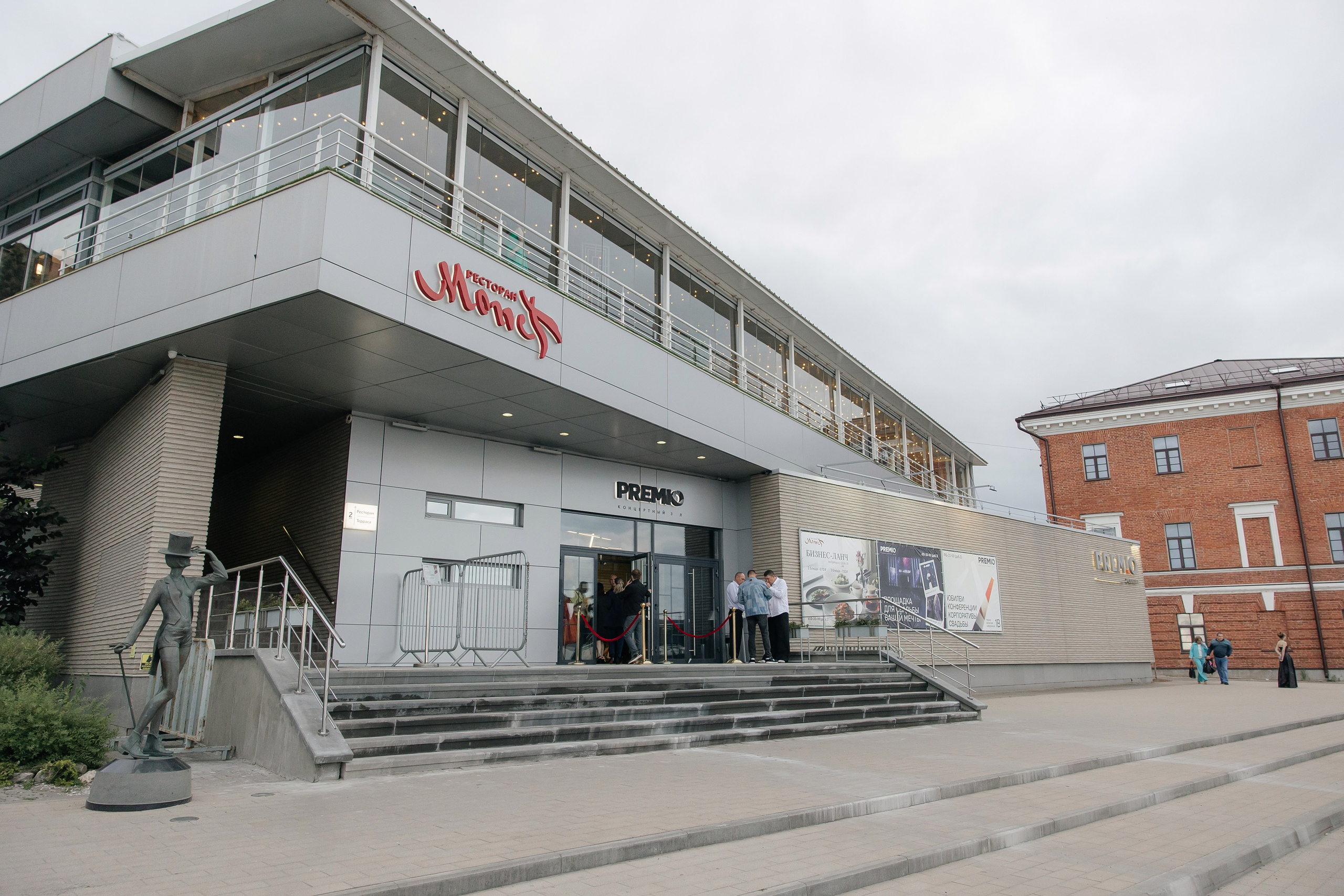 2025 Выпускной 91 школа. Свадебный и Репортажный фотограф Нижний Новгород Москва Ежов Иван