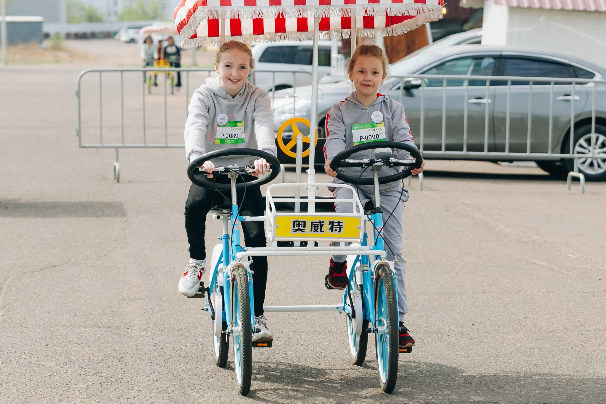 Зеленый марафон Сбербанка. Свадебный и семейный фотограф в Улан-Удэ