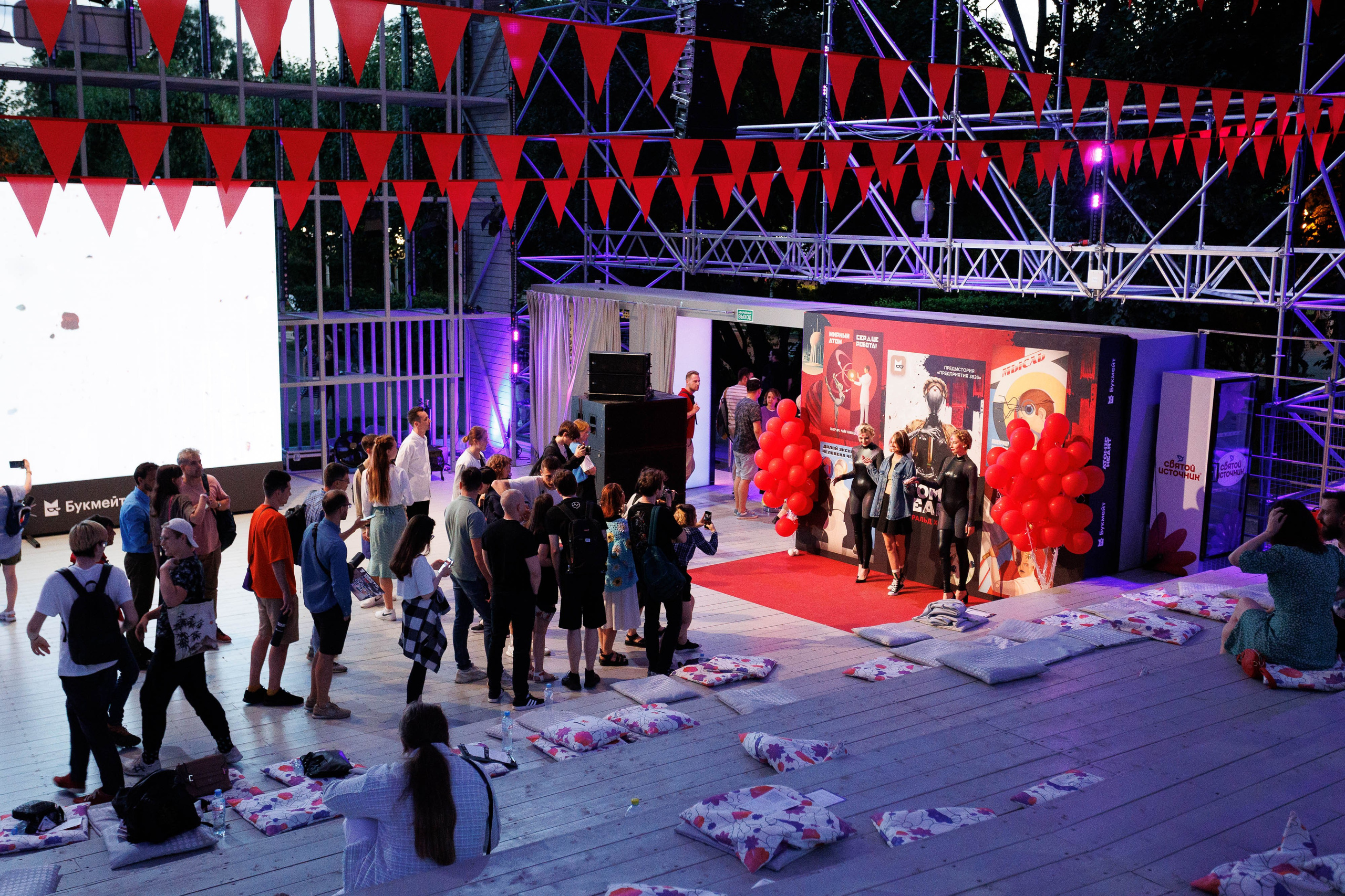 Яндекс Дача квест Atomic Heart. Коммерческий фотограф Ксения Есина