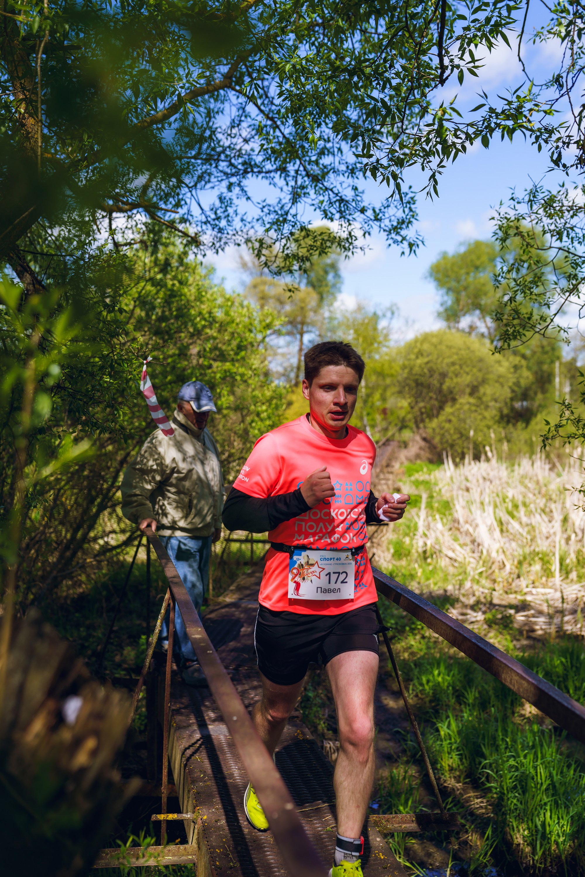 Фотографии Трейл Я помню. Стрелковка 2025. Фотограф спортивные события, недвижимость, турбизнес