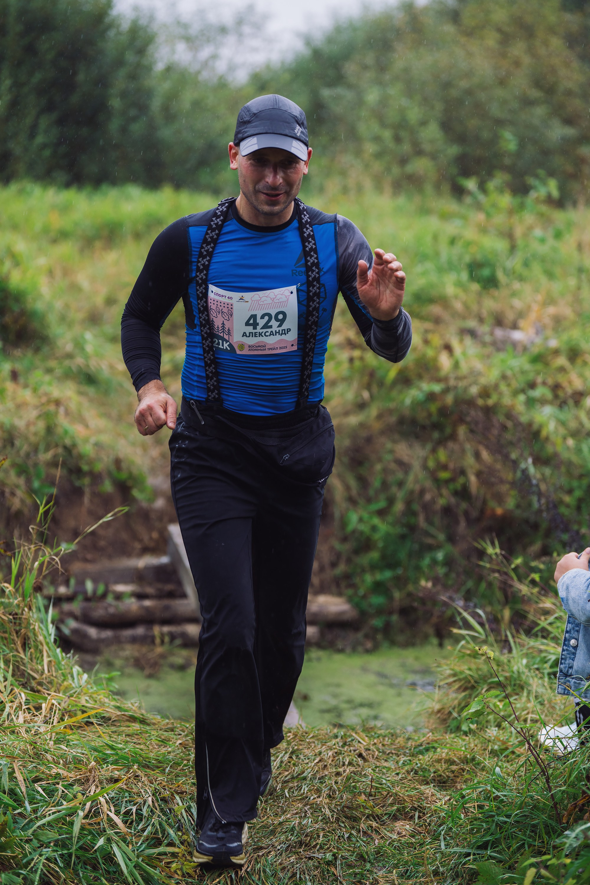 Фотографии Атомный трейл 2025. Фотограф спортивные события, недвижимость, турбизнес