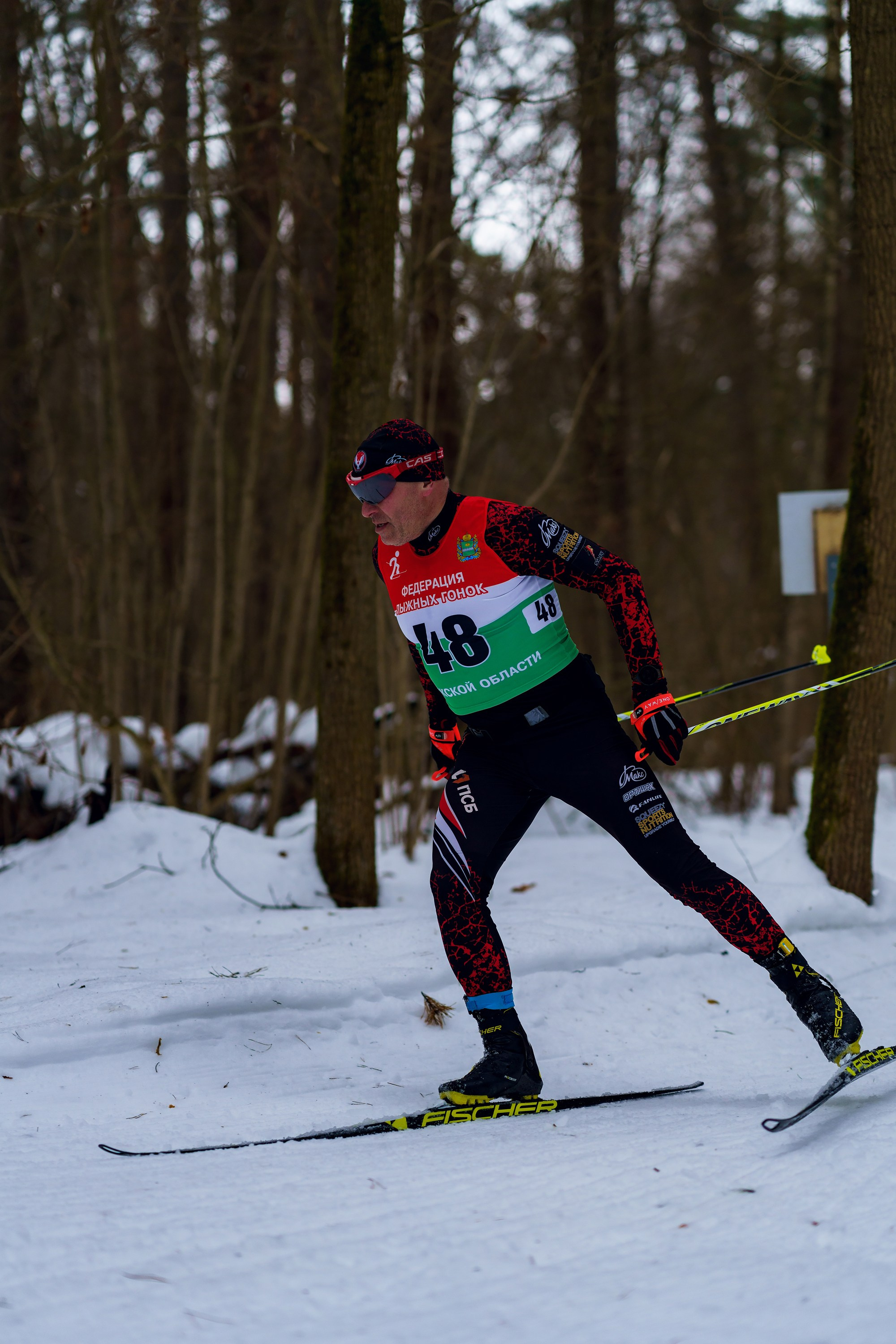 Фотографии Калужский лыжный марафон 2024. Фотограф спортивные события, недвижимость, турбизнес