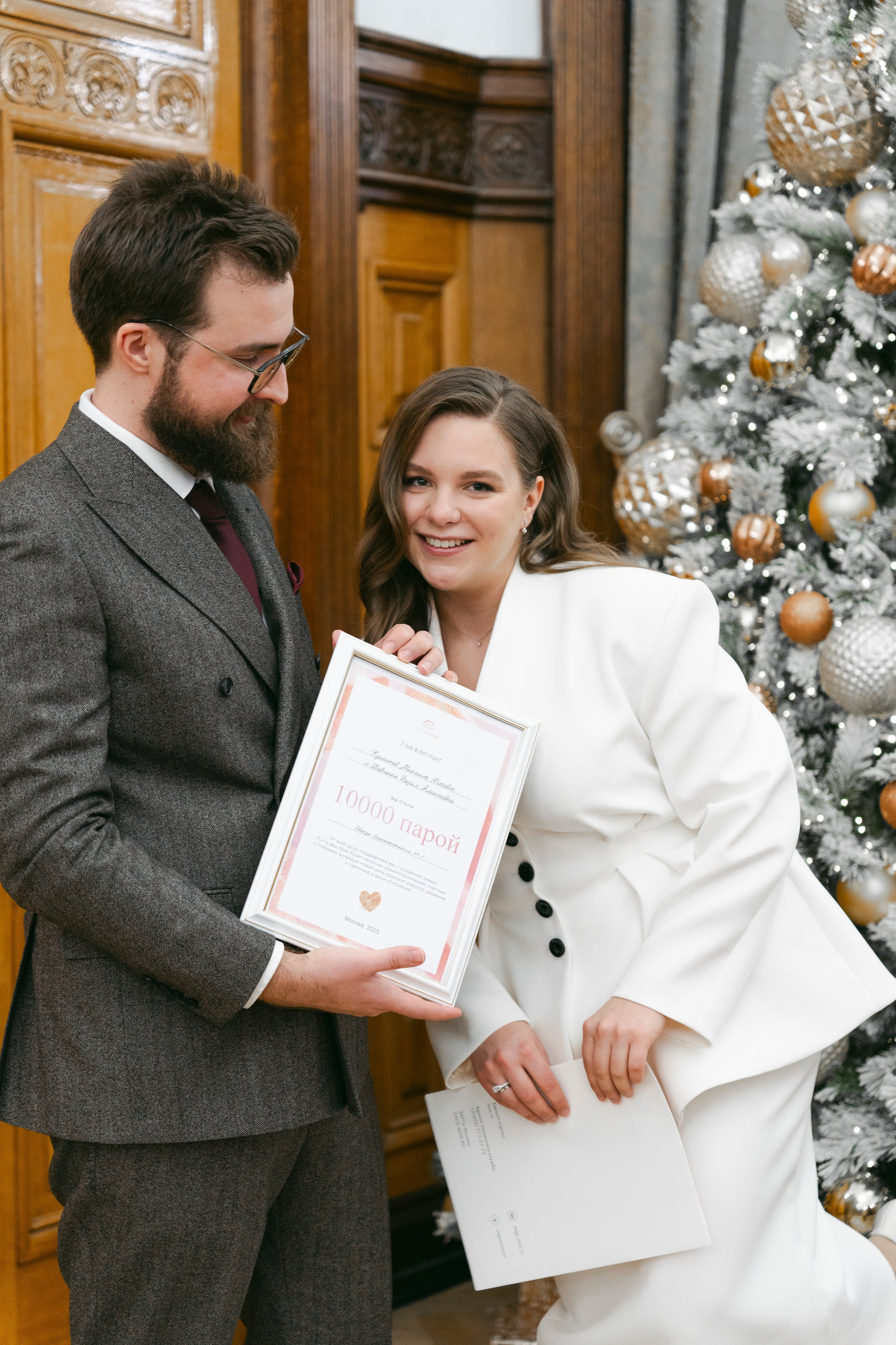 Максим и Дарья. Фотограф в Москве Савкина Евгения