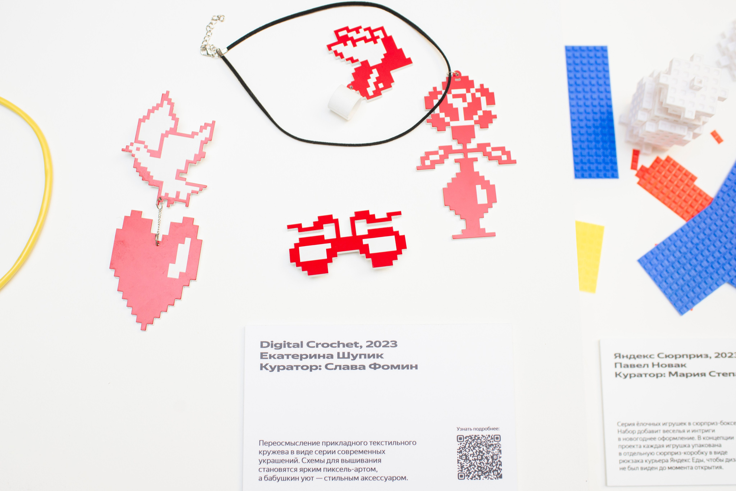 Выставка в Яндекс музее. Фотограф в Москве Алейникова Евгения