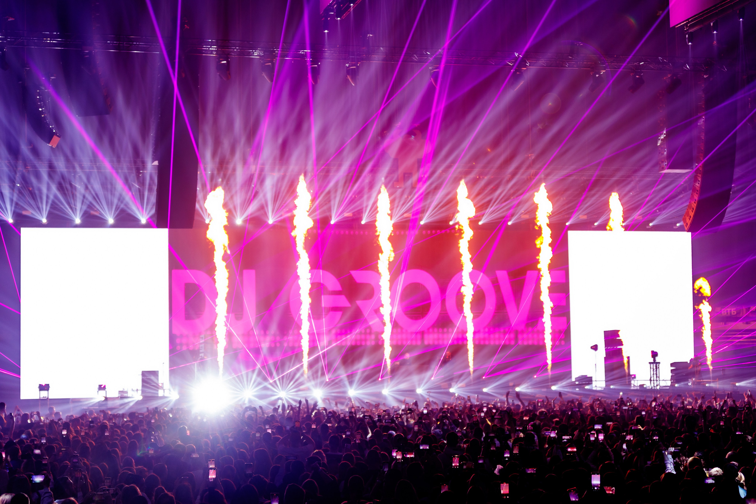 Руки Вверх, ВТБ-Арена. Фотограф Ольга Махалова — Санкт-Петербург, Москва, Нижний Новгород