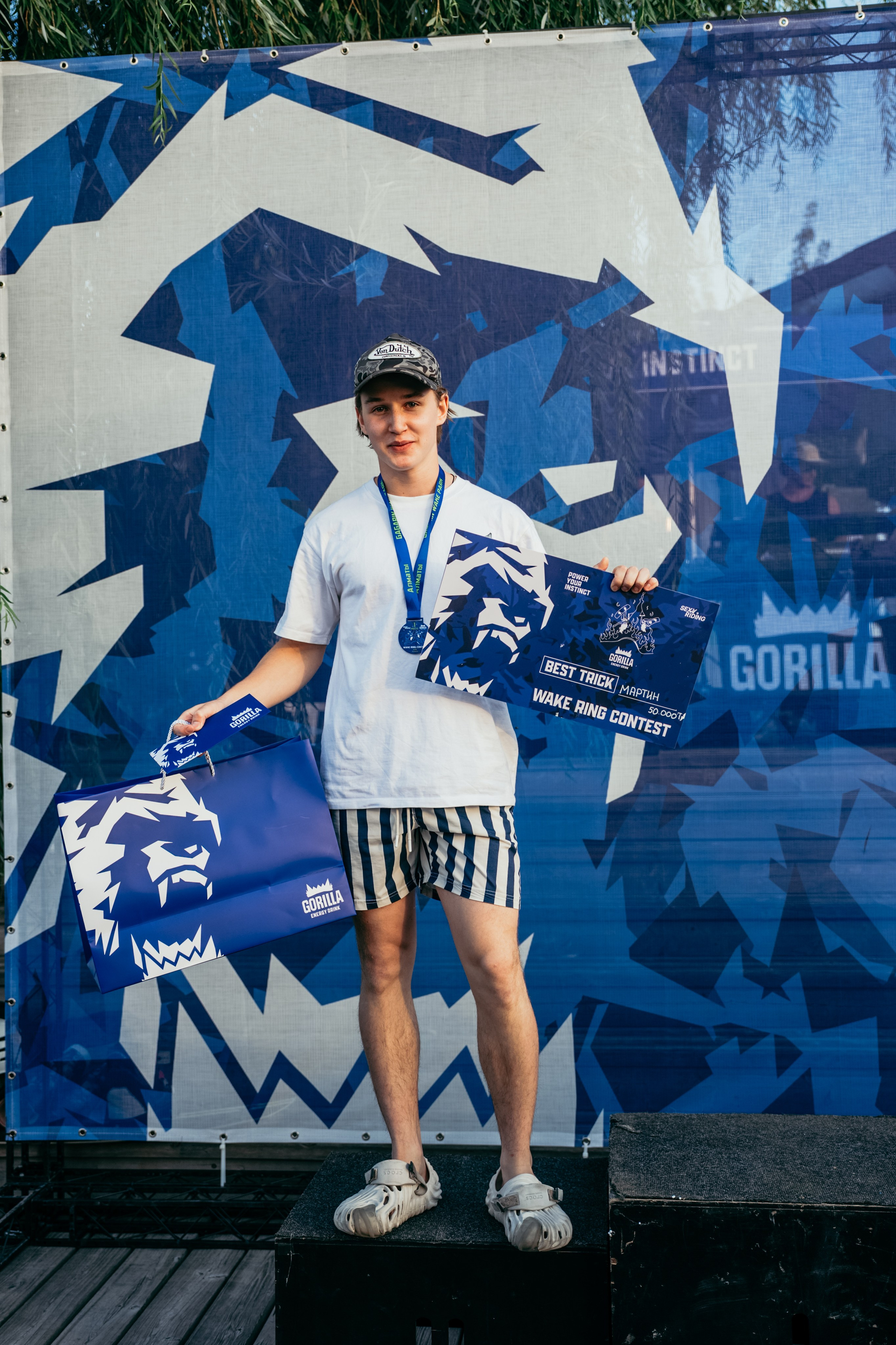 Gorilla WAKE RING CONTEST. Gorillaenergymedia