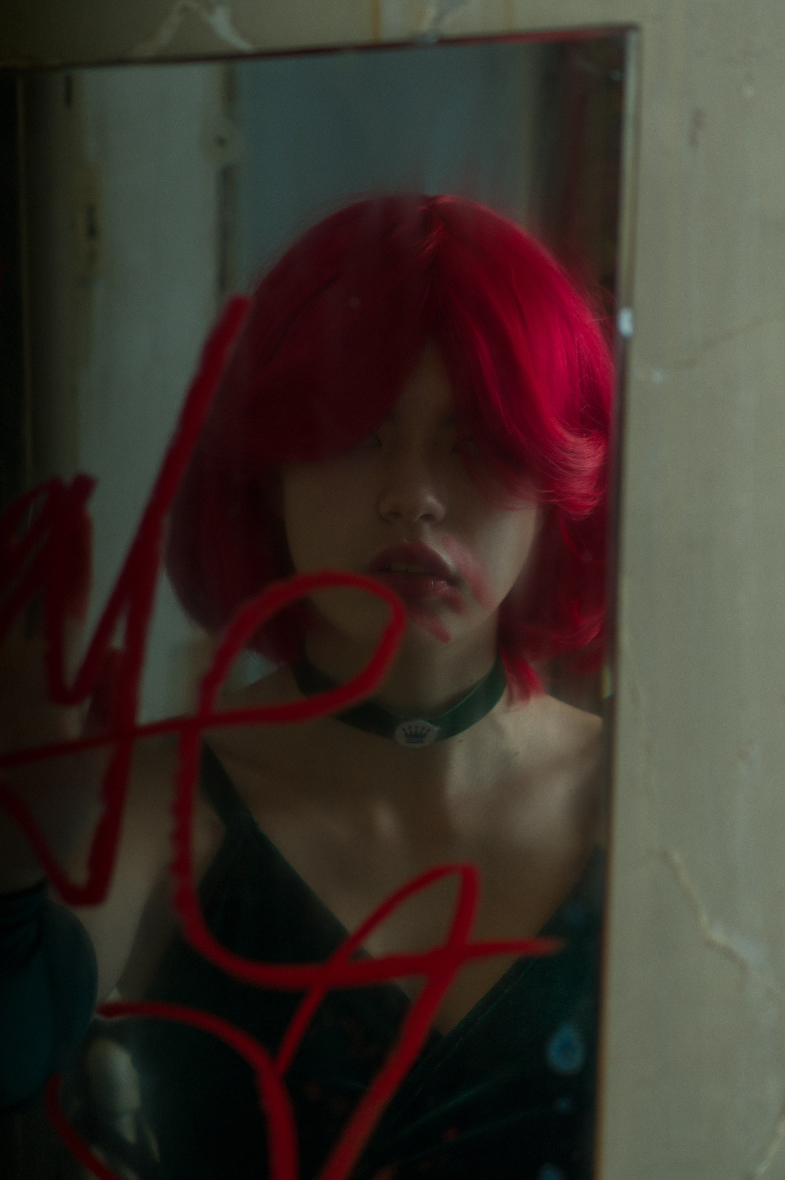 Юля Пчелкина (Персонаж Bubble Comics). Главная