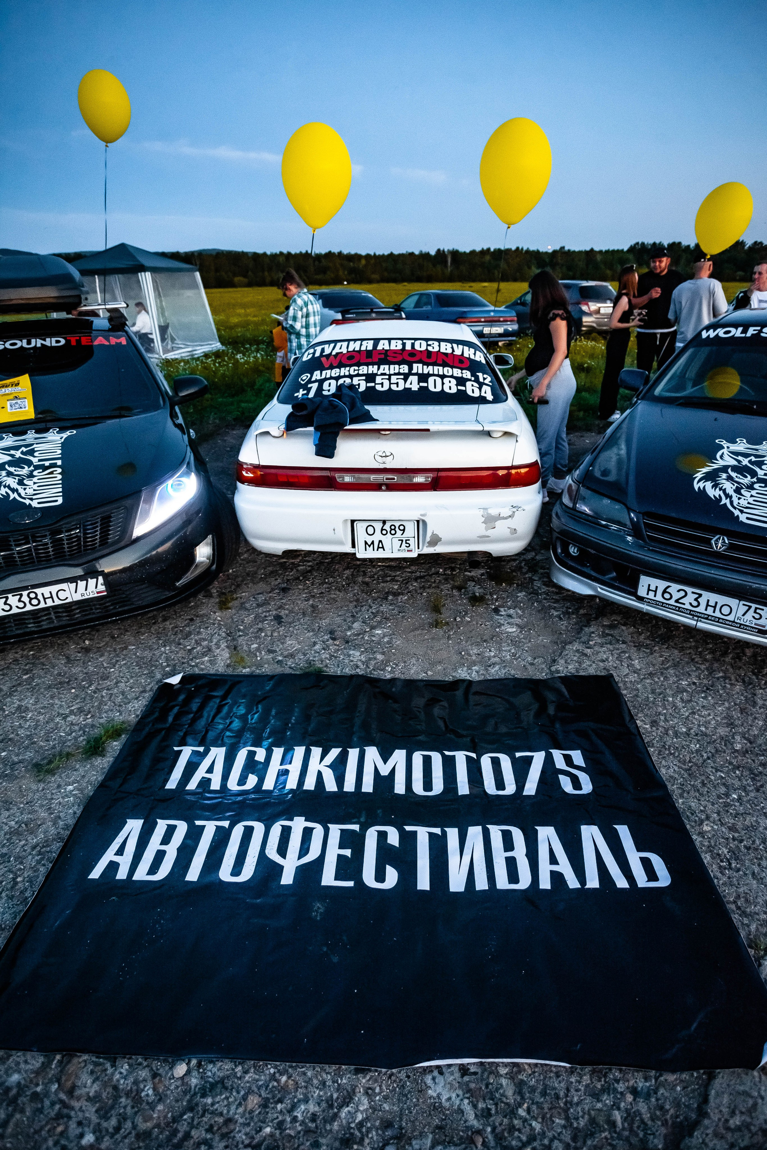 Like Avto | Tachki Moto CarFest. SHDEN — Photographer | Content Creator