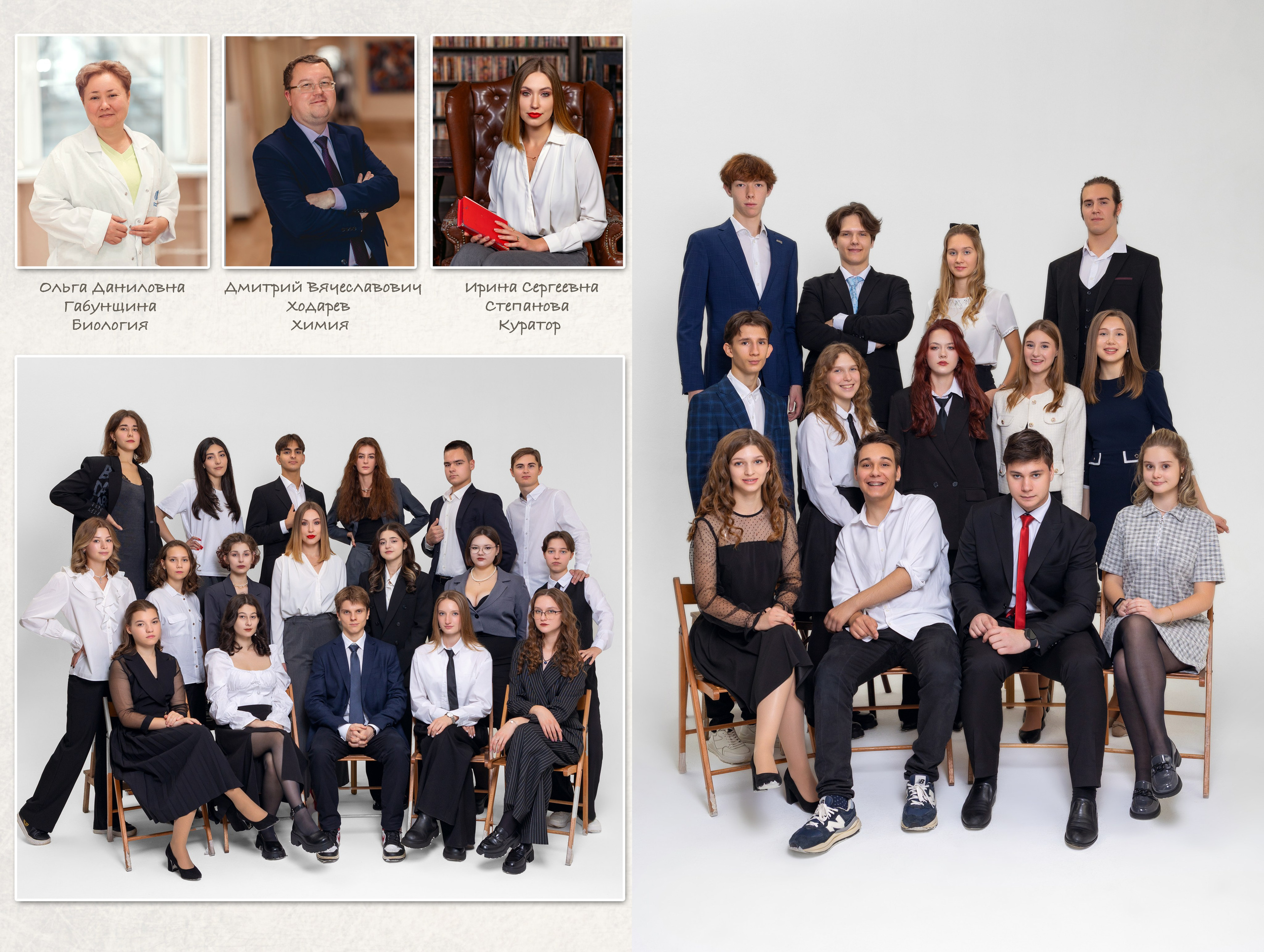 ВЫПУСКНЫЕ АЛЬБОМЫ. Детский и семейный фотограф с животными в Москве Гурьева Надежда