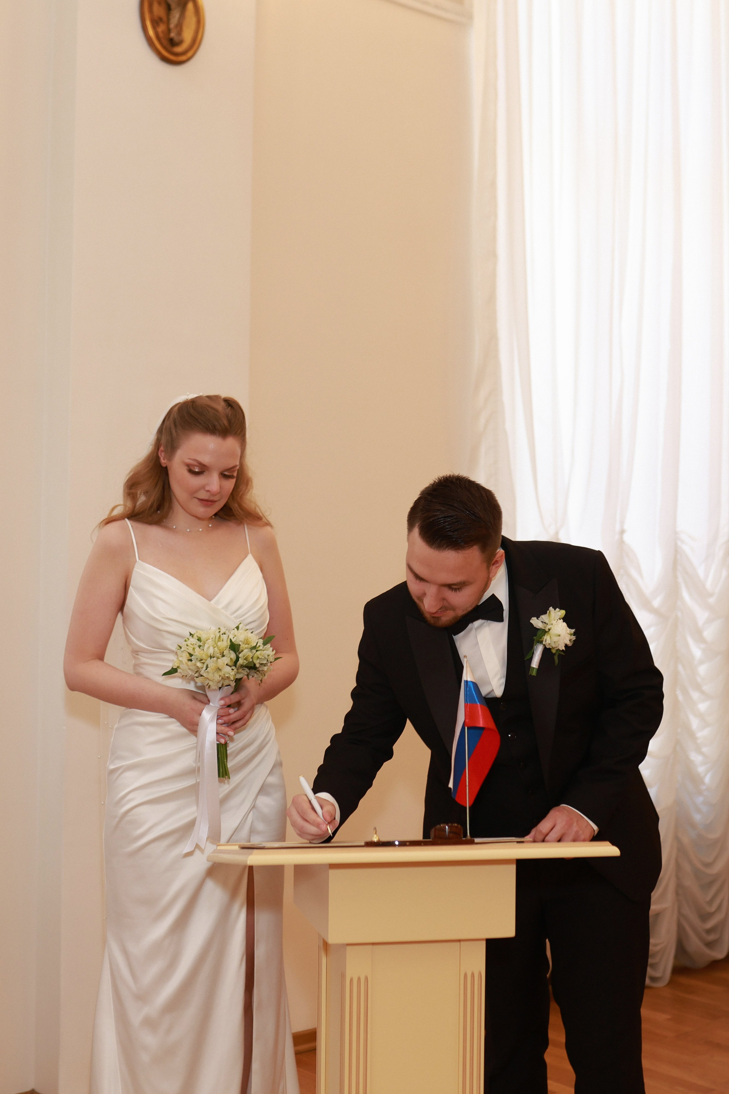 Юлия и Иван. Полный день. Лена Колягина Фотограф по любви