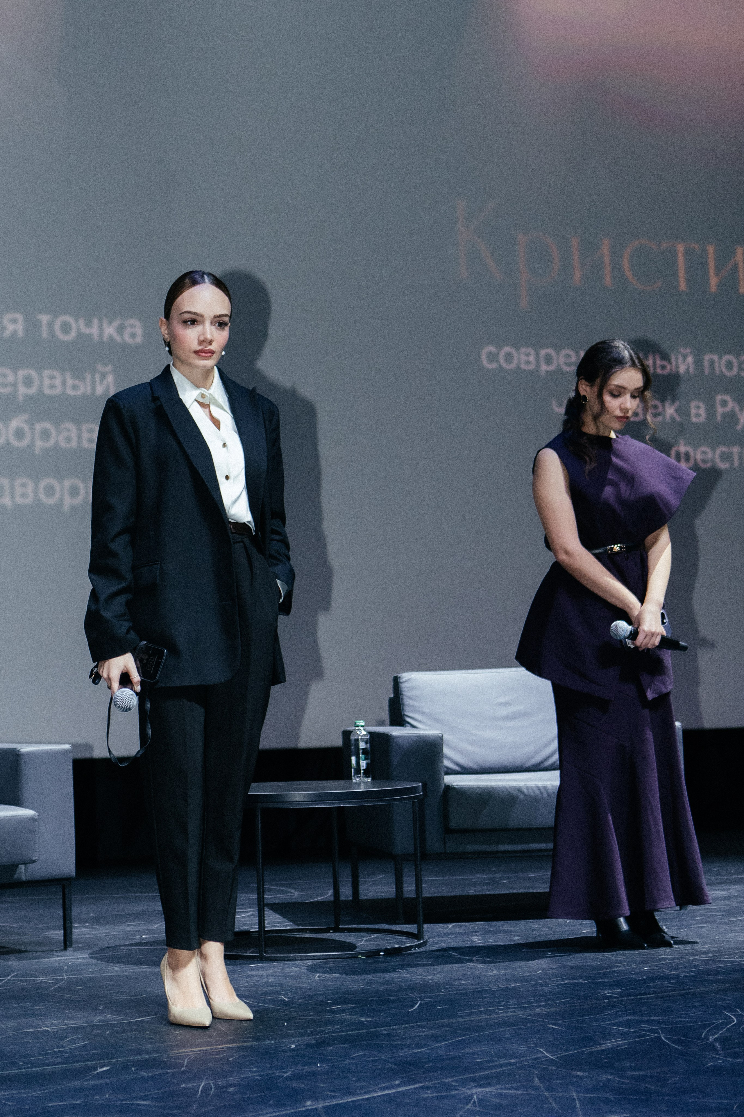 Конфереции. Фотограф в Москве Серегина Екатерина