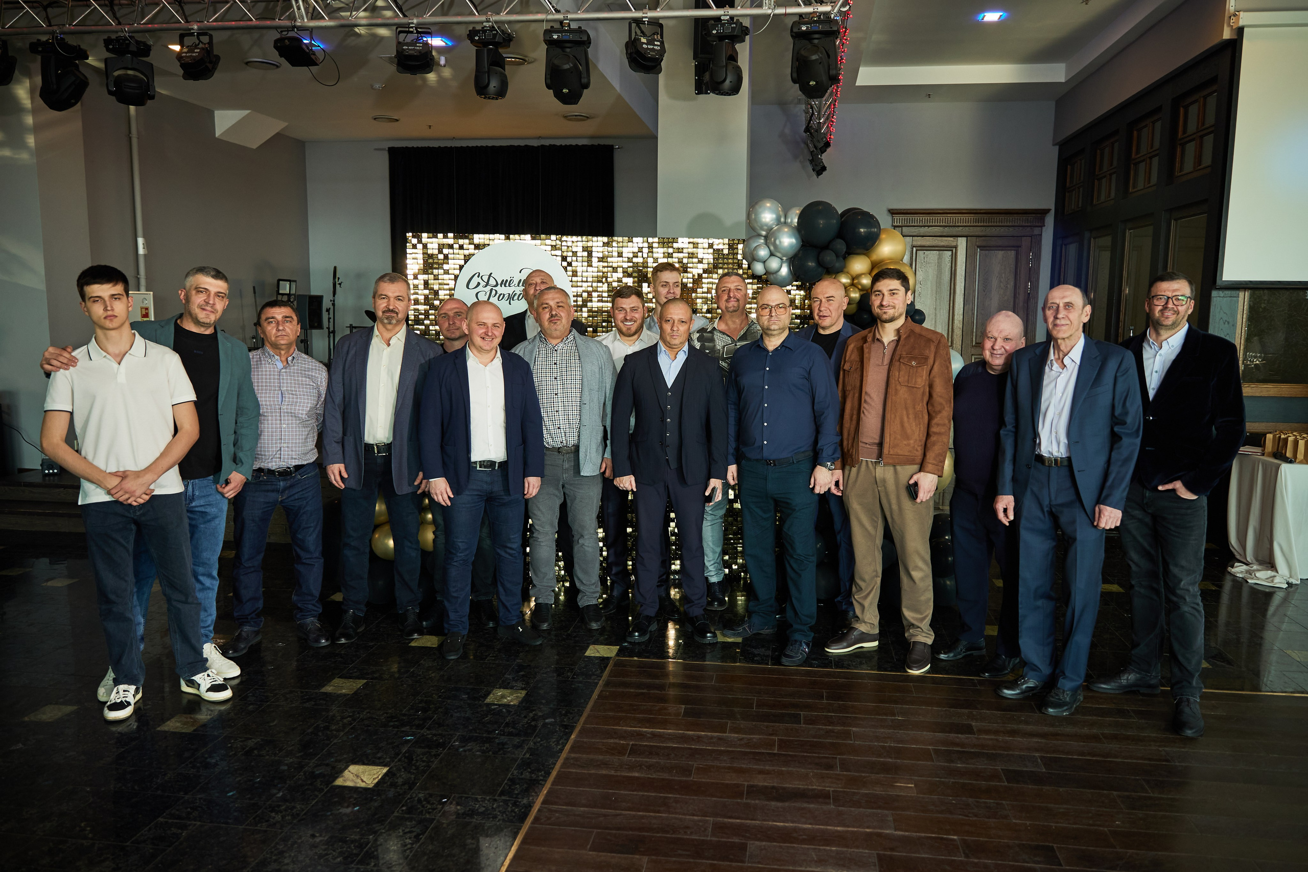 ЮБИЛЕЙ КОРПОРАТИВ. Главная