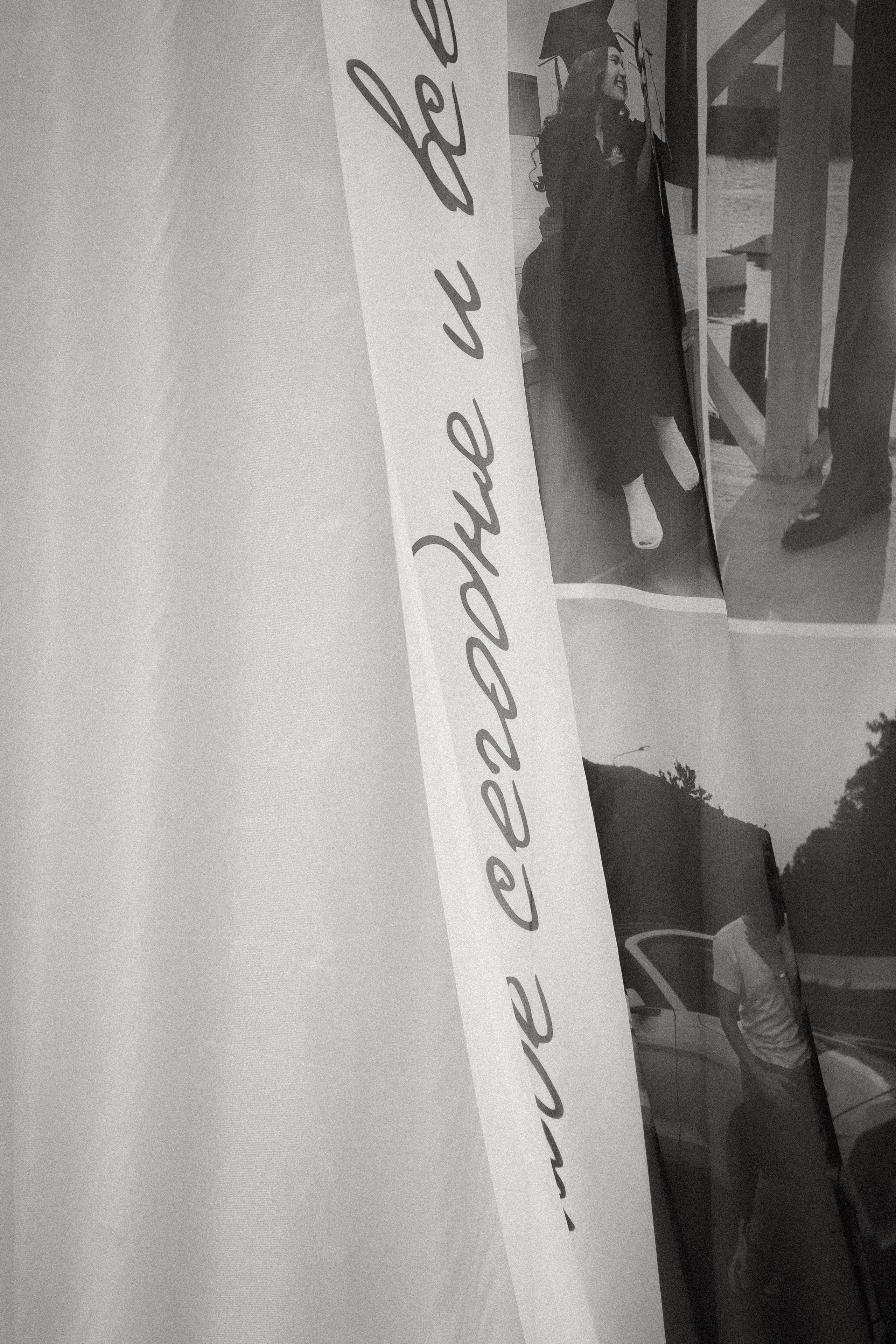 V & A. Свадебный и event-фотограф Иван Волнухин