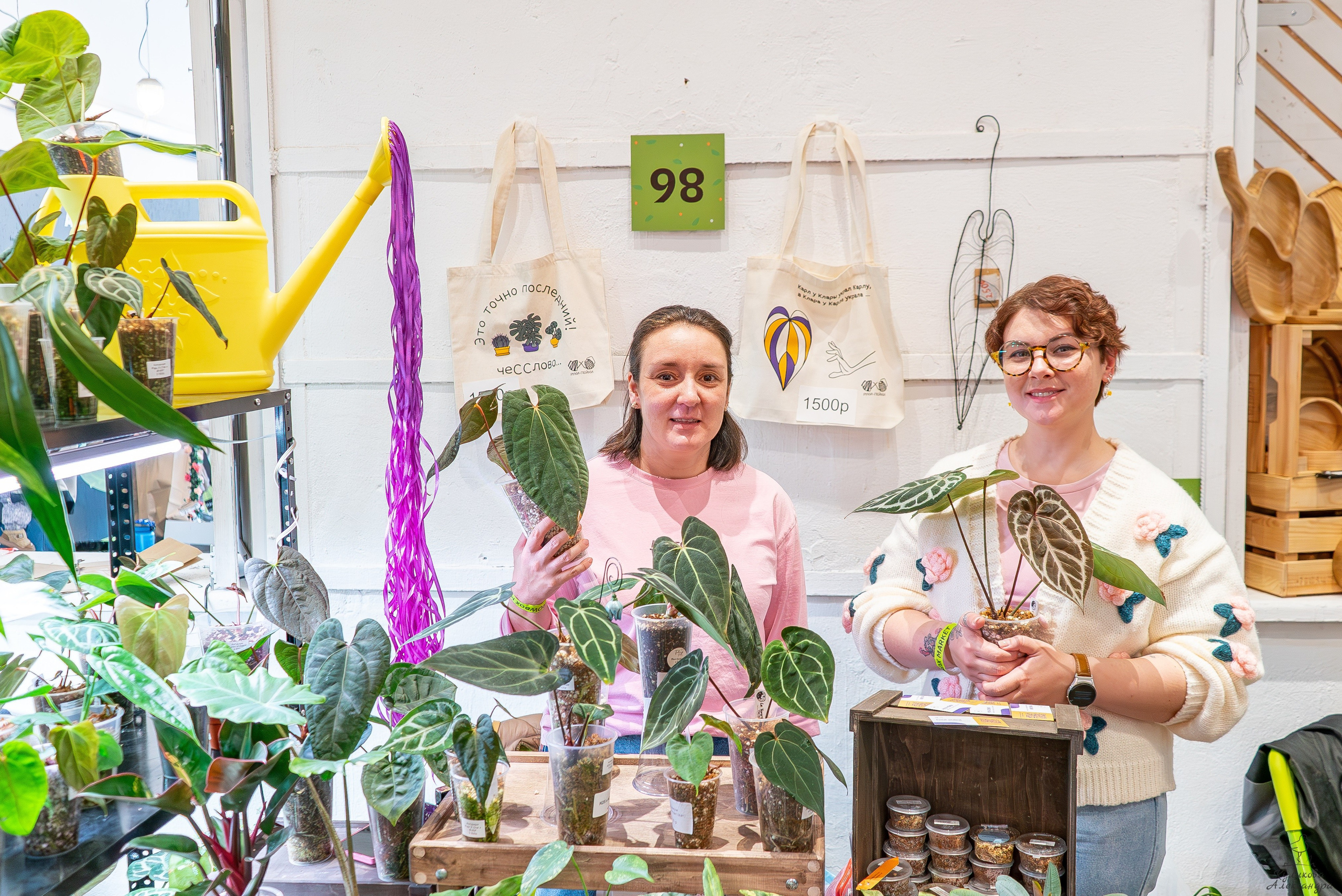 Гроубокс Артплей апрель. Александра Куликова фотограф, Москва