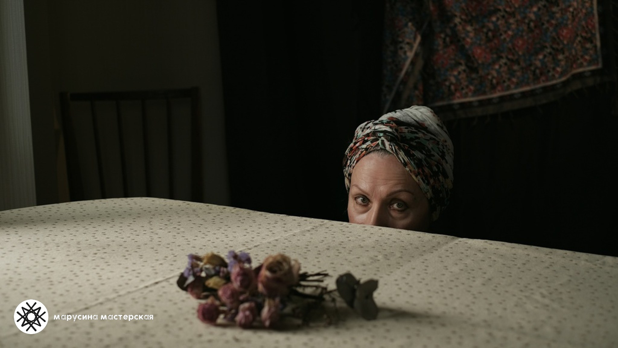 Екатерина Мишина