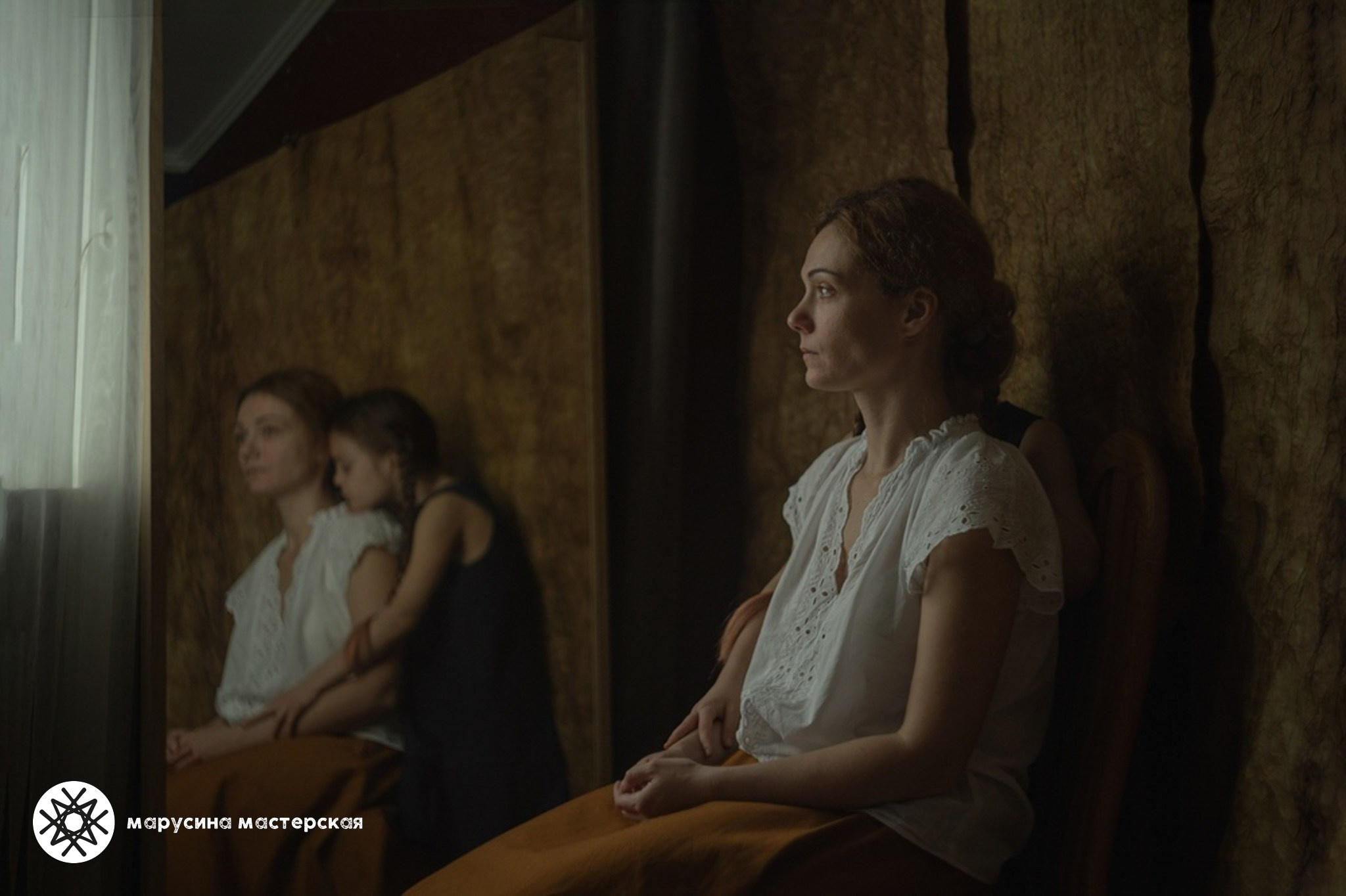 Елена Белкина