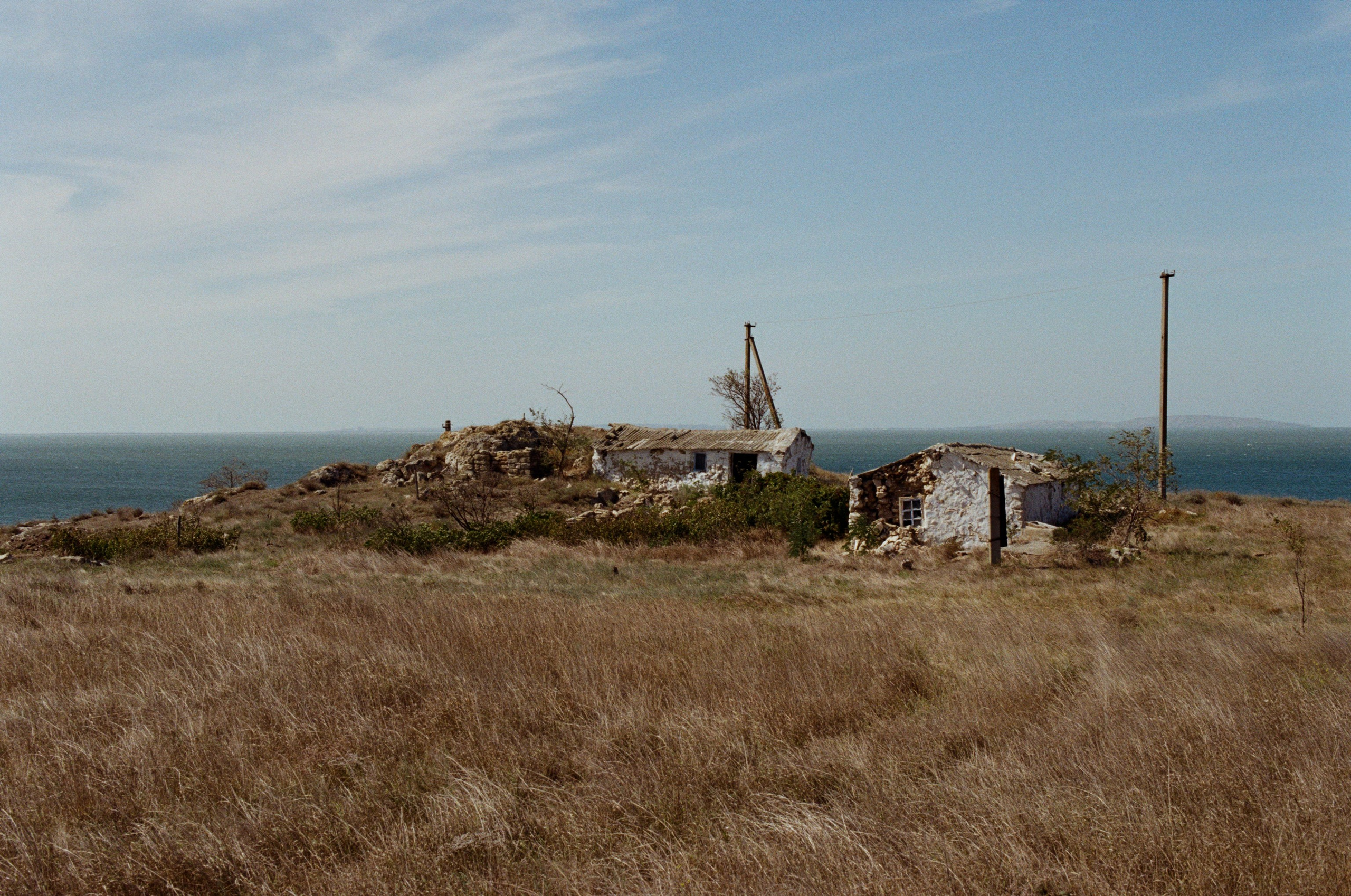 Lovesong // ukraine, crimea II. EVER EXPOSED