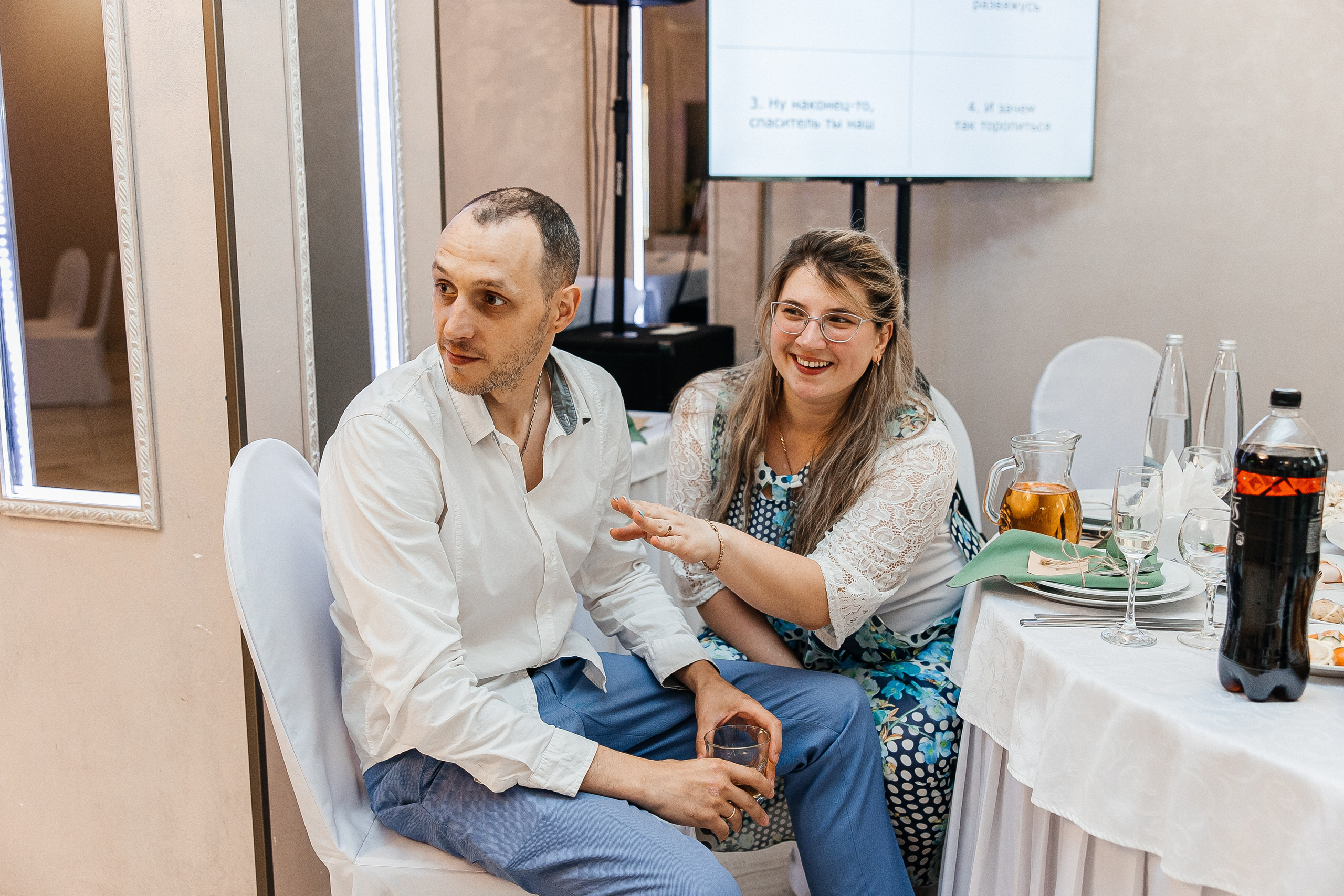 Ярослав и Мария. Свадебный и семейный фотограф Елизавета Ермак | Москва и МО