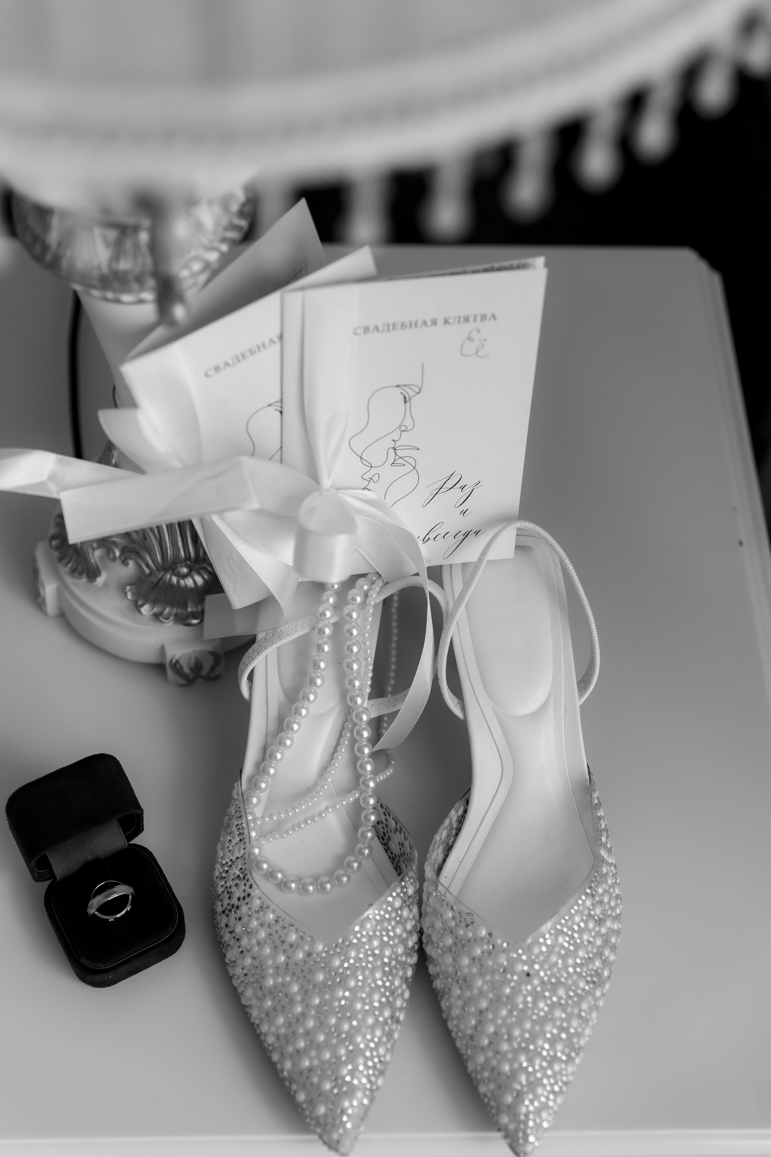 Виолетта и Павел. Фотограф Елизавета Князева Сергиев Посад, Москва