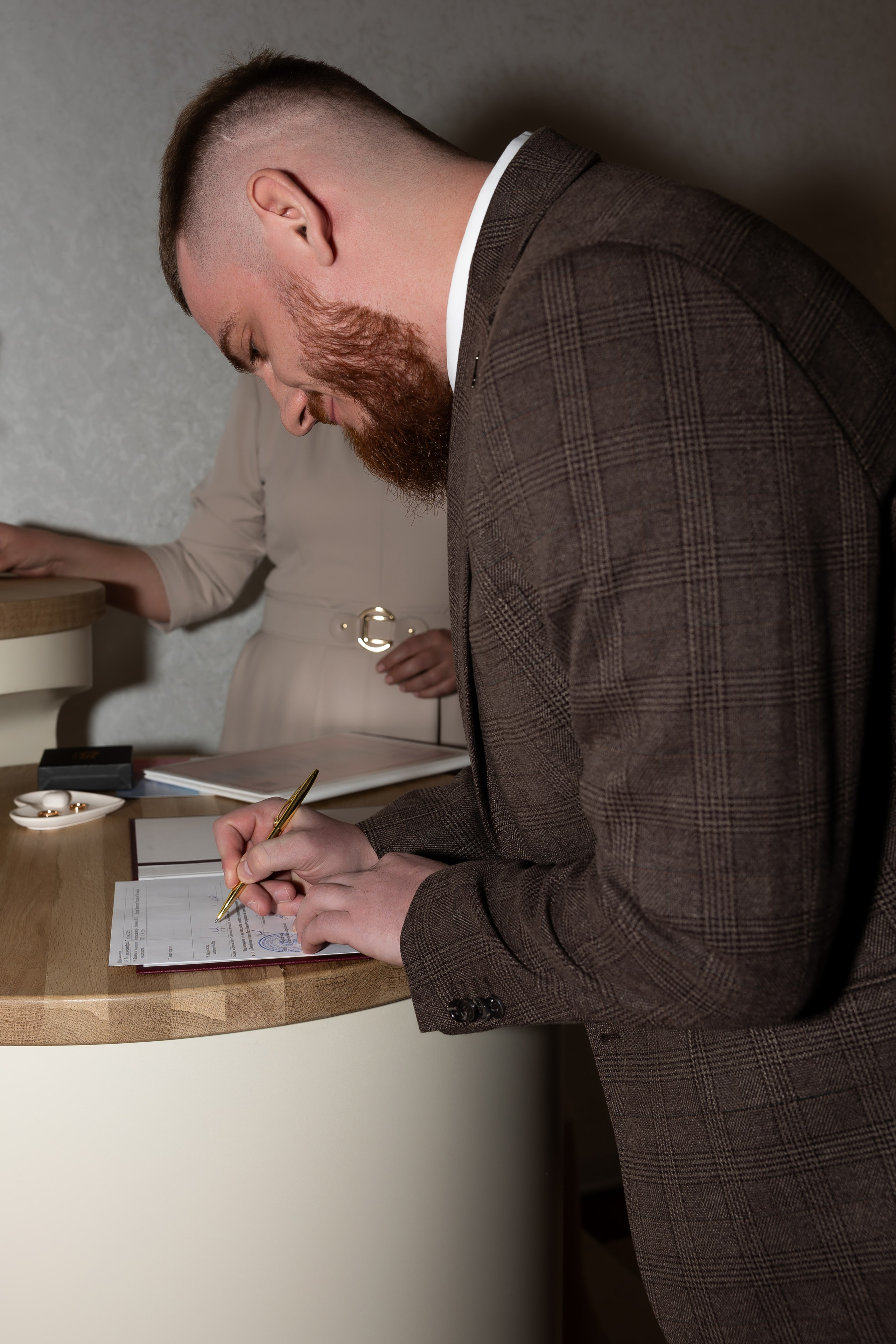 Нелли и Александр. Главная