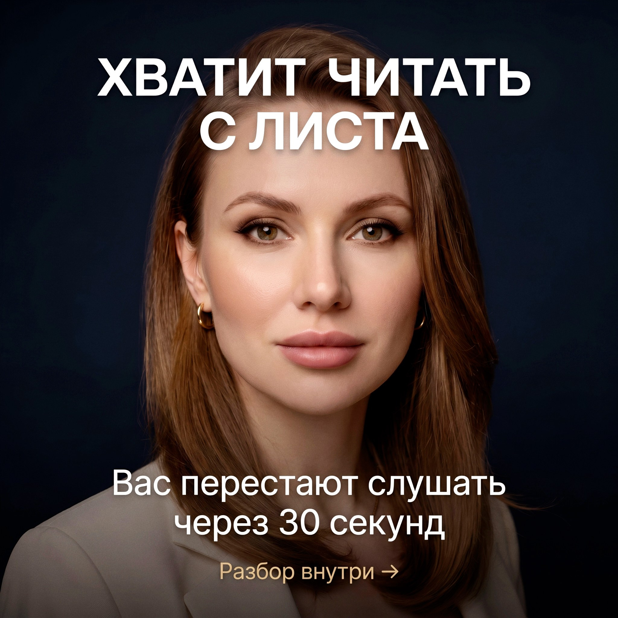 • Мокапы, фирменный стиль и визуалы для бренда. Нейрокреатор Анастасия AISTHETIC