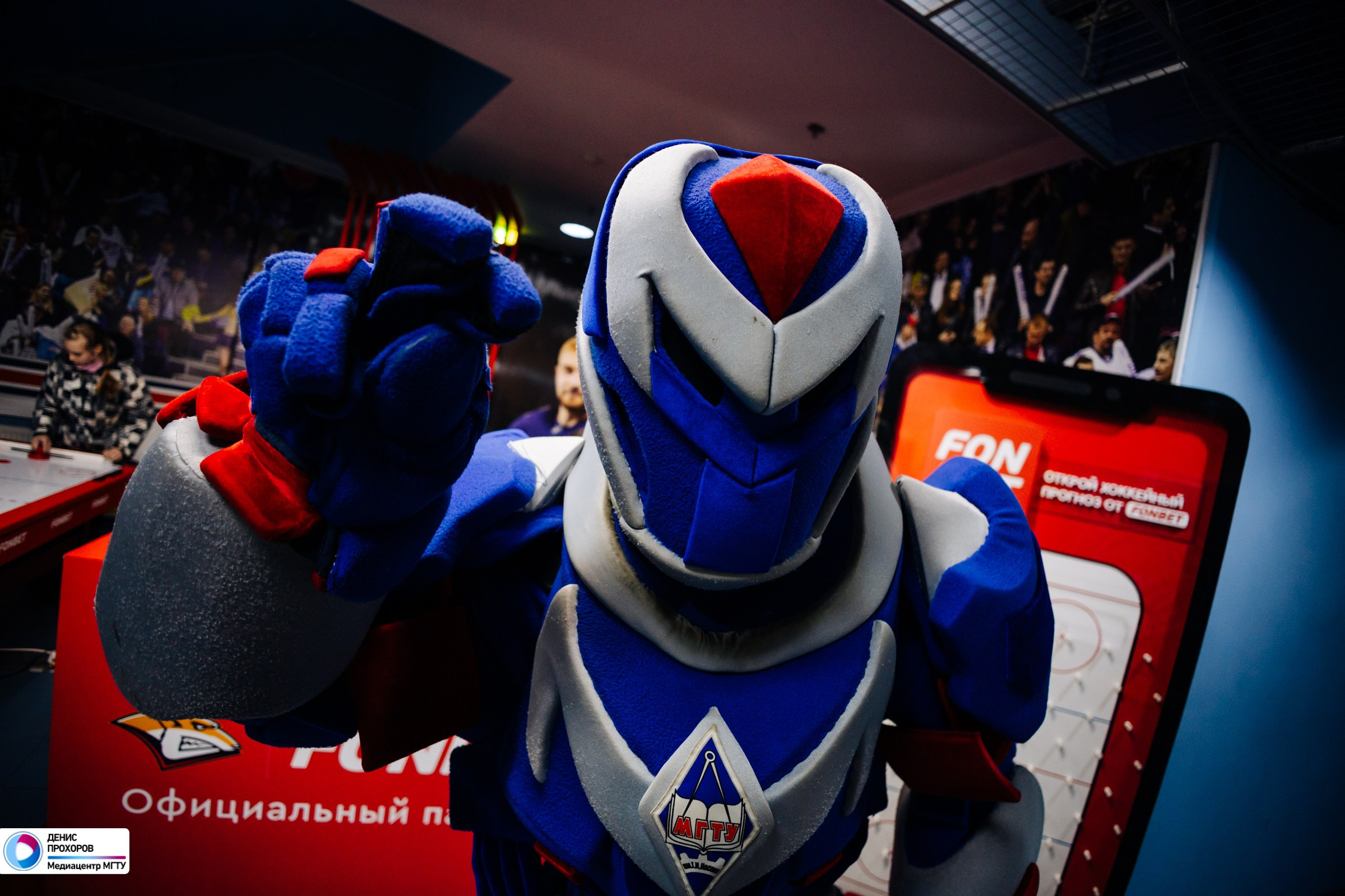 Матч Звезд СХЛ / 26.11.23. Денис Прохоров Фотограф в г. Магнитогорск