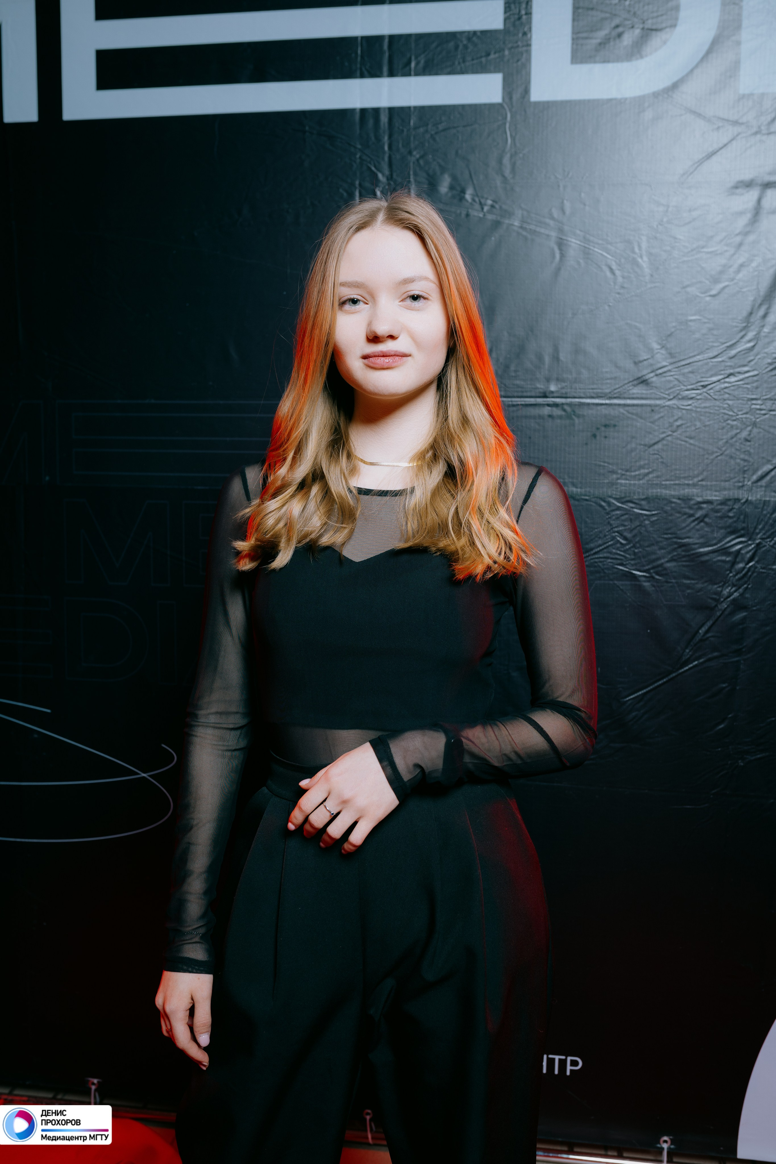 Квартирник «Мет-Гала-Медиа» // 29.11.2024. Денис Прохоров Фотограф в г. Магнитогорск