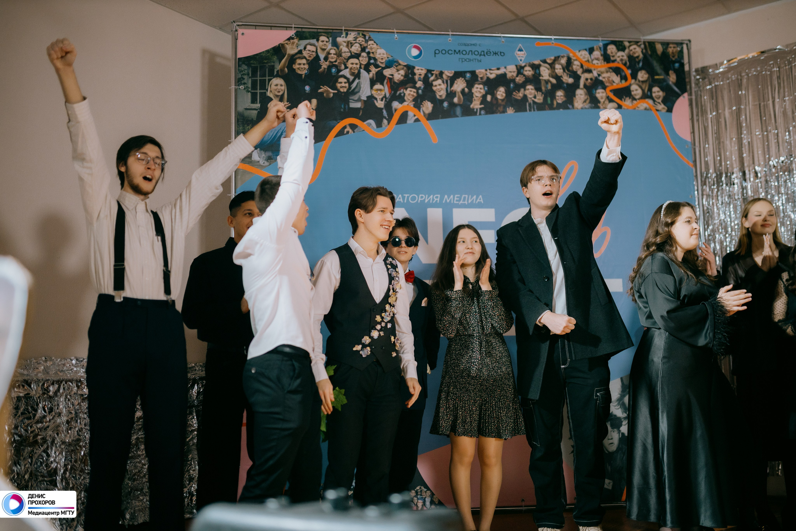 Квартирник «Мет-Гала-Медиа» // 29.11.2024. Денис Прохоров Фотограф в г. Магнитогорск