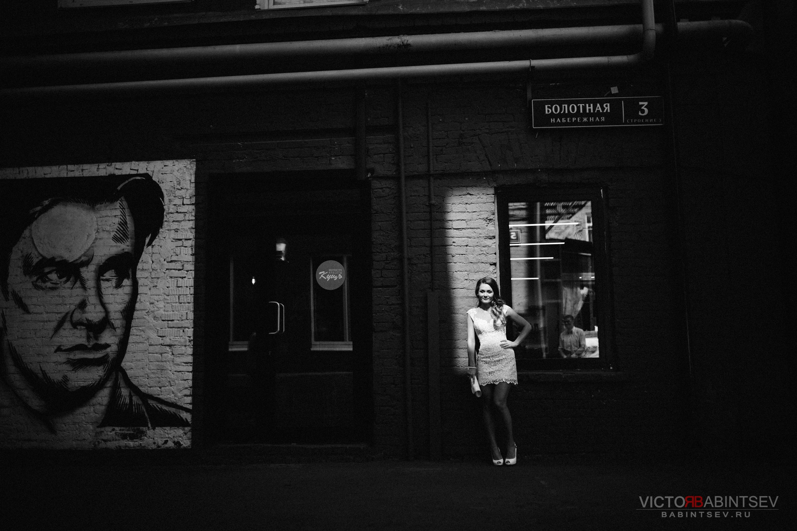 Александр и Анна. Семейный и репортажной фотограф в Красноярске и Москве Виктор Бабинцев