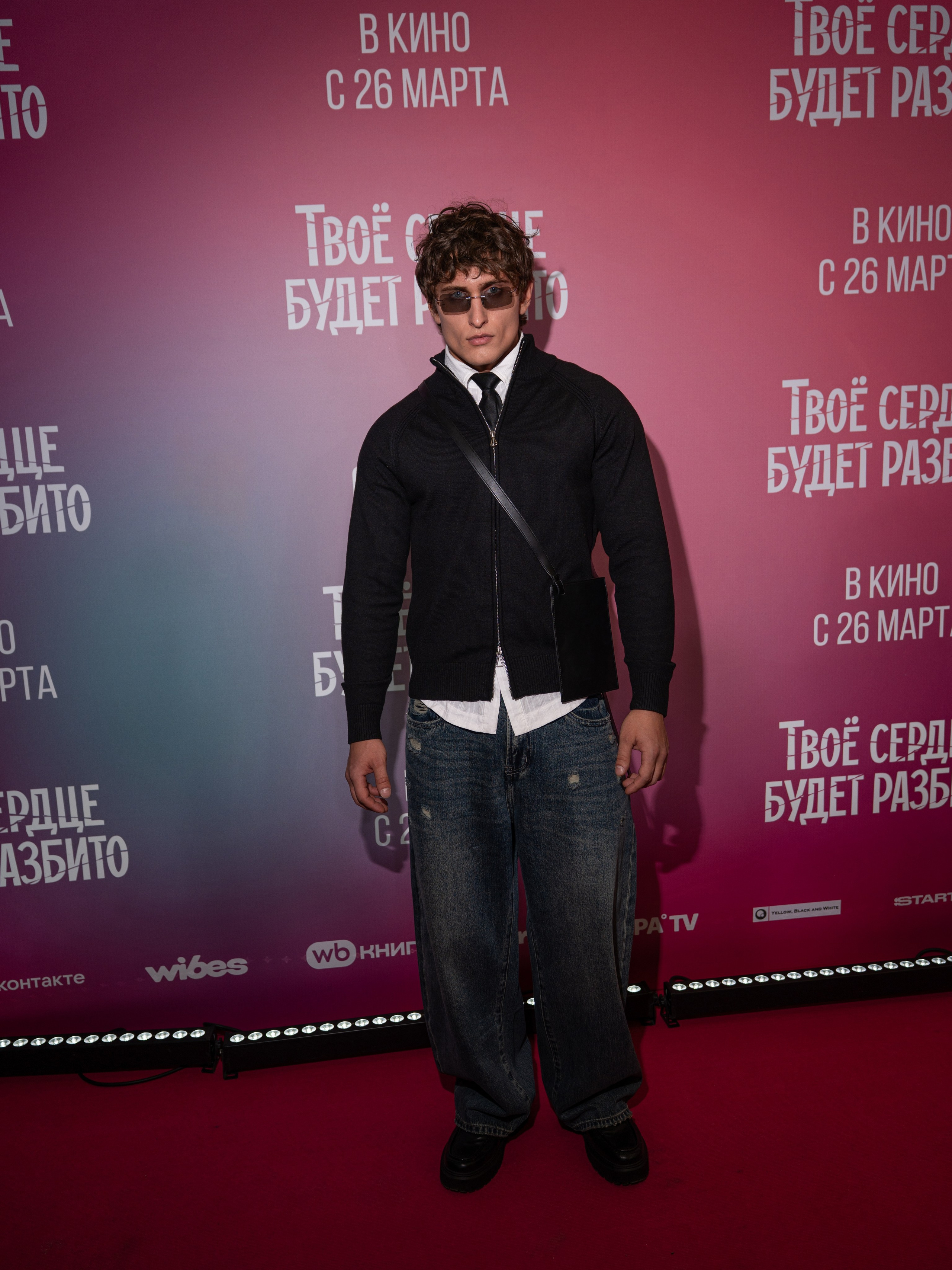 Твое сердце будет разбито. Премьера Твое сердце будет разбито. Фильм Твое сердце будет разбито. Твое сердце будет разбито смотреть. Каро 11 Октябрь