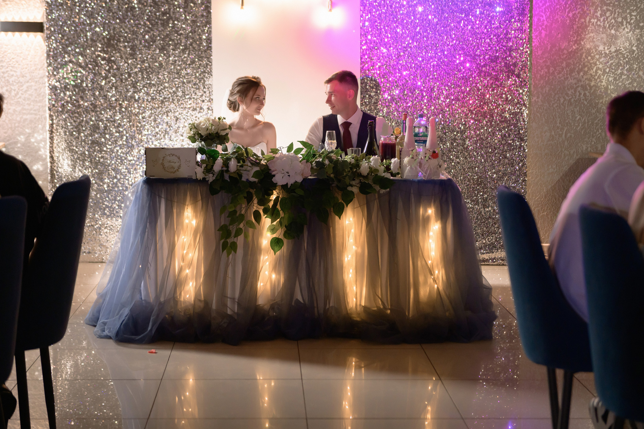 Евгений и Татьяна. Свадебный фотограф Белгород Валуйки Старый Оскол Воронеж