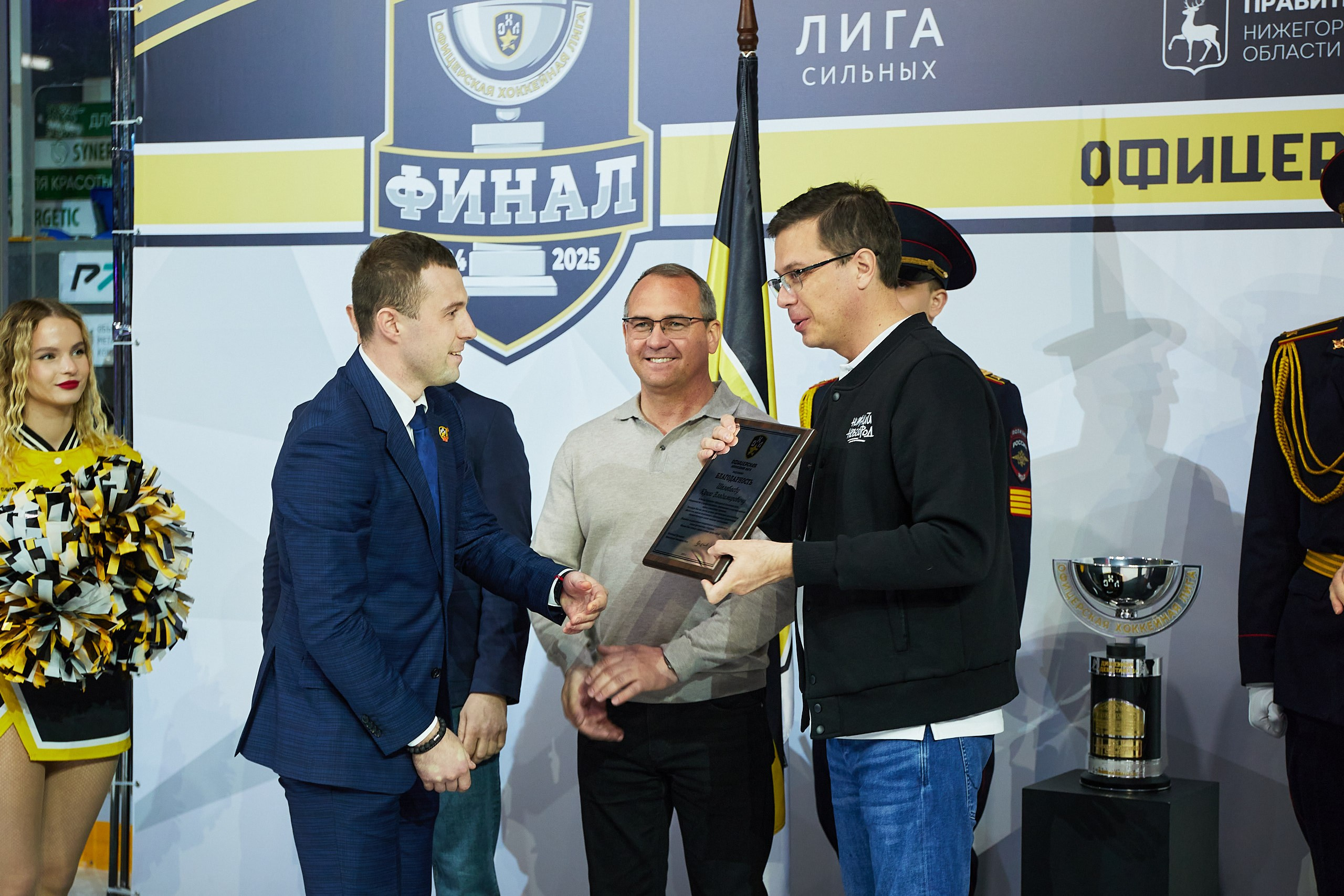 Репортаж. Офицерская хоккейная лига 2025 год. Спортивный фотограф Некрасов Денис