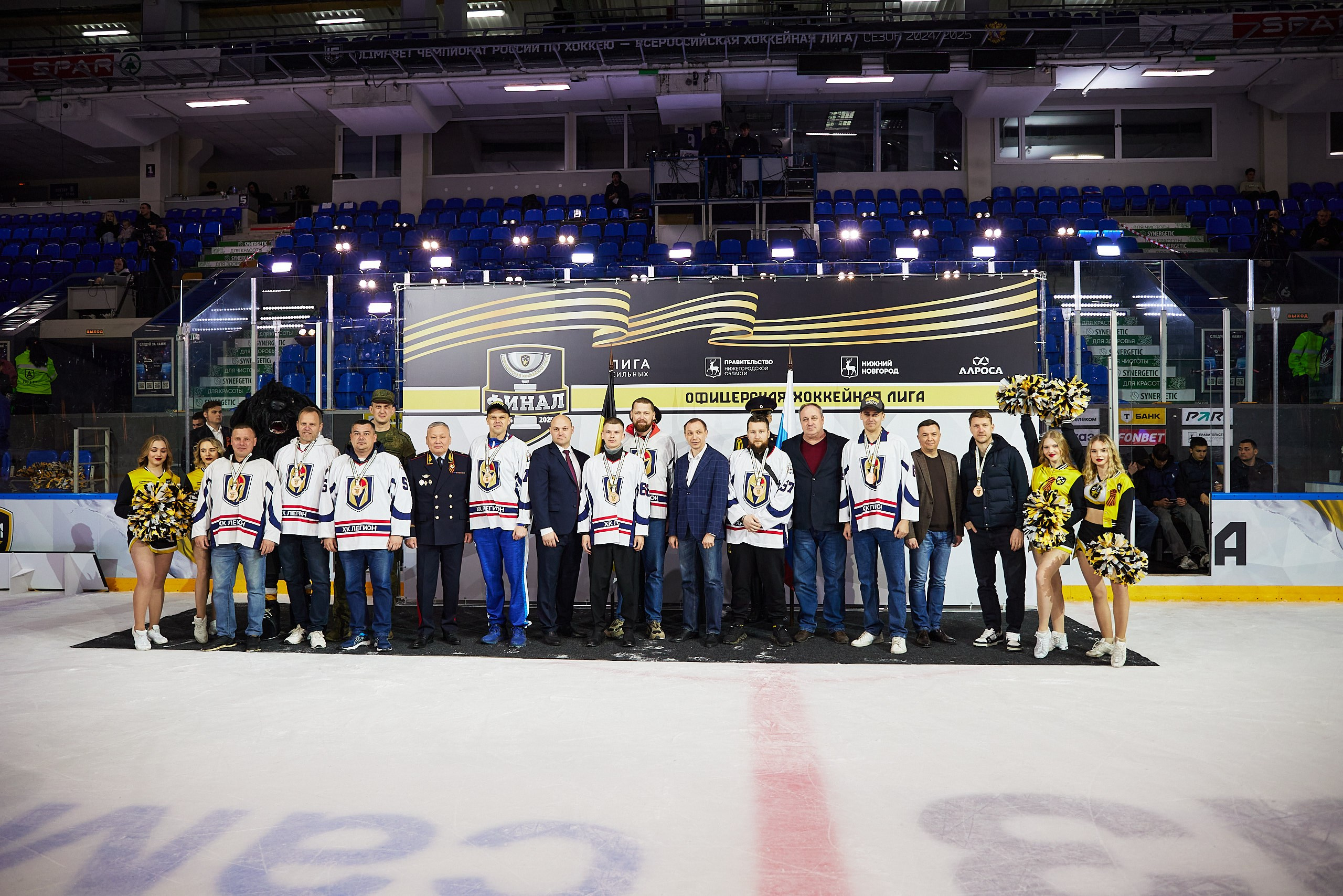 Репортаж. Офицерская хоккейная лига 2025 год. Спортивный фотограф Некрасов Денис