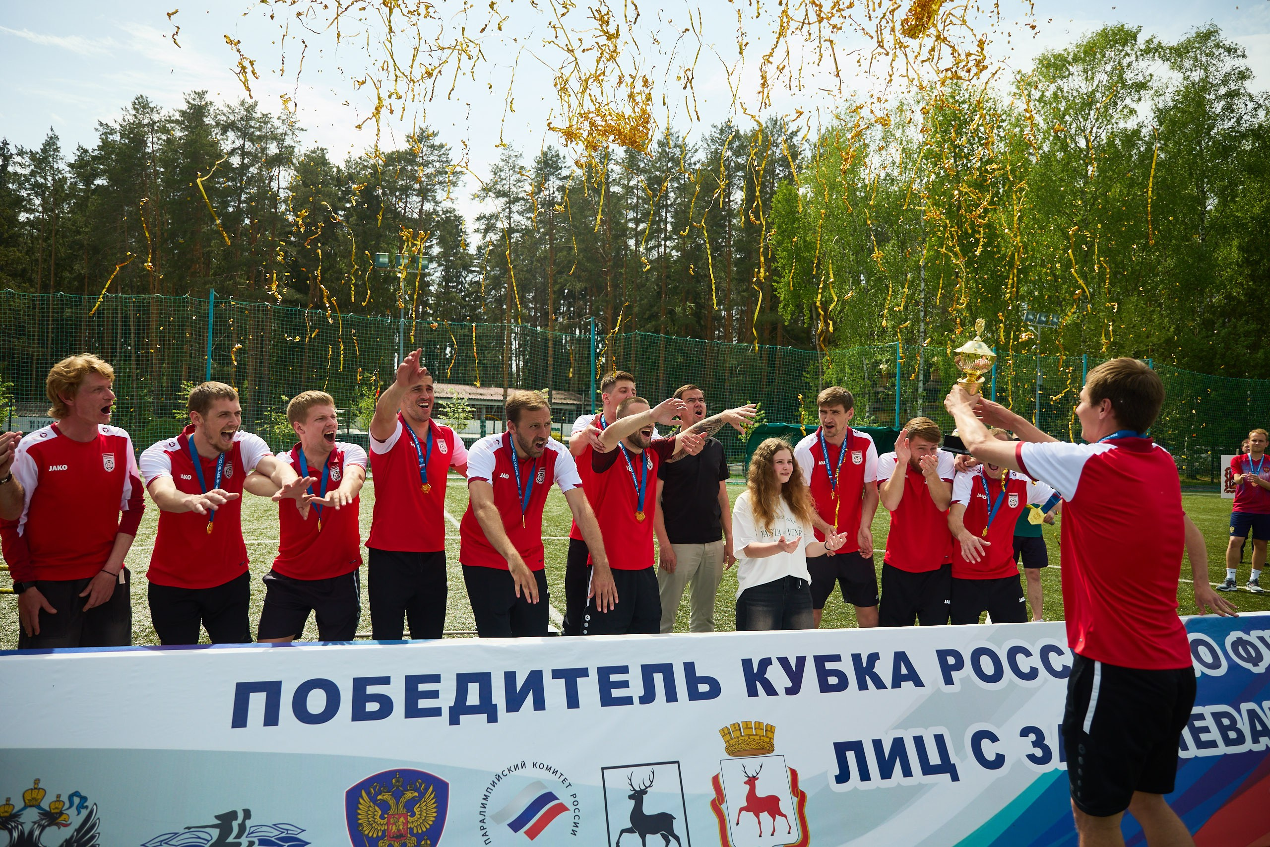 Чемпионат России по футболу лиц с заболеванием ЦП. Спортивный Репортажный фотограф в Нижнем Новгороде Некрасов Денис