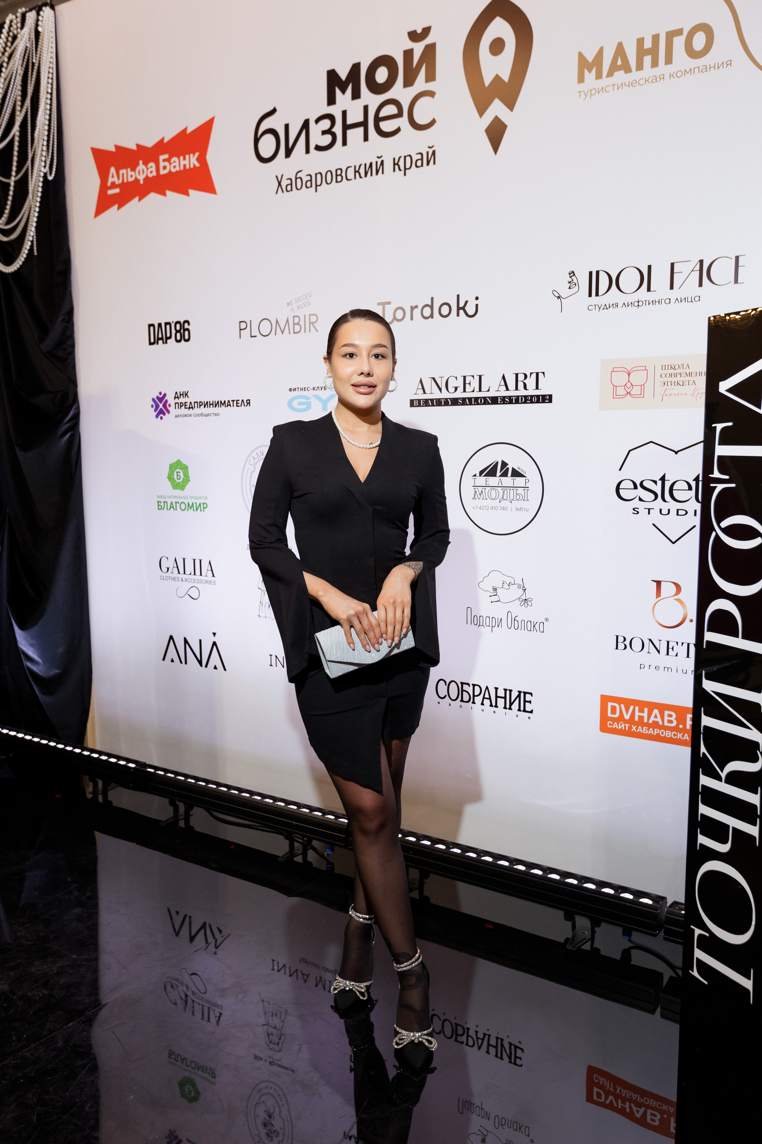 Конференция моды и дизайнеров — ТОЧКИ РОСТА 2026. СВОИ. ФОТООТЧЕТЫ-СОБЫТИЯ-МЕСТА