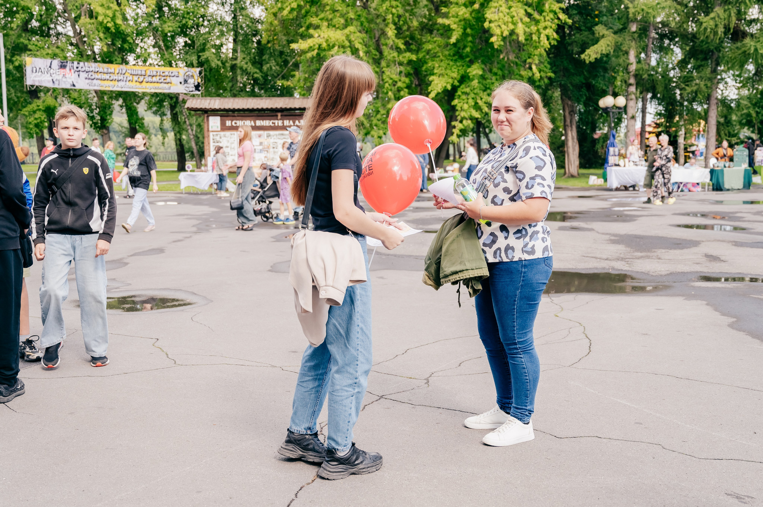 Благотв мероприятие в поддержку Данила 16.08.25. Детский фотограф, семейный фотограф и репортажи в Кемерово