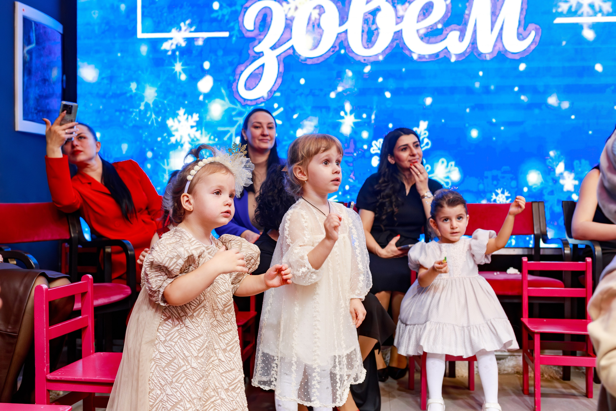 МЭЦ 2025. Семейный и детский фотограф в Краснодаре Ирина Лаврецкая